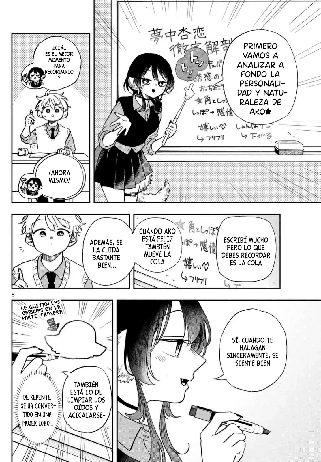 Ogami Tsumiki to Kinichijou. Capitulo 41: Entrenando con Tsumiki-san página 12