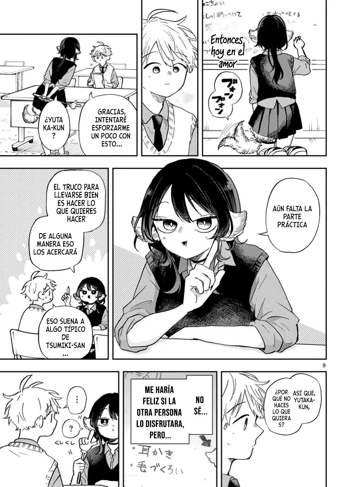 Ogami Tsumiki to Kinichijou. Capitulo 41: Entrenando con Tsumiki-san página 13