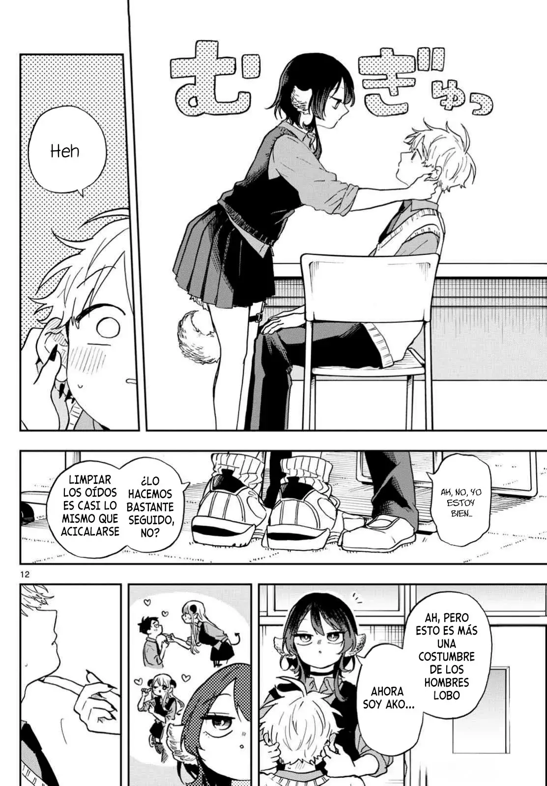 Ogami Tsumiki to Kinichijou. Capitulo 41: Entrenando con Tsumiki-san página 16
