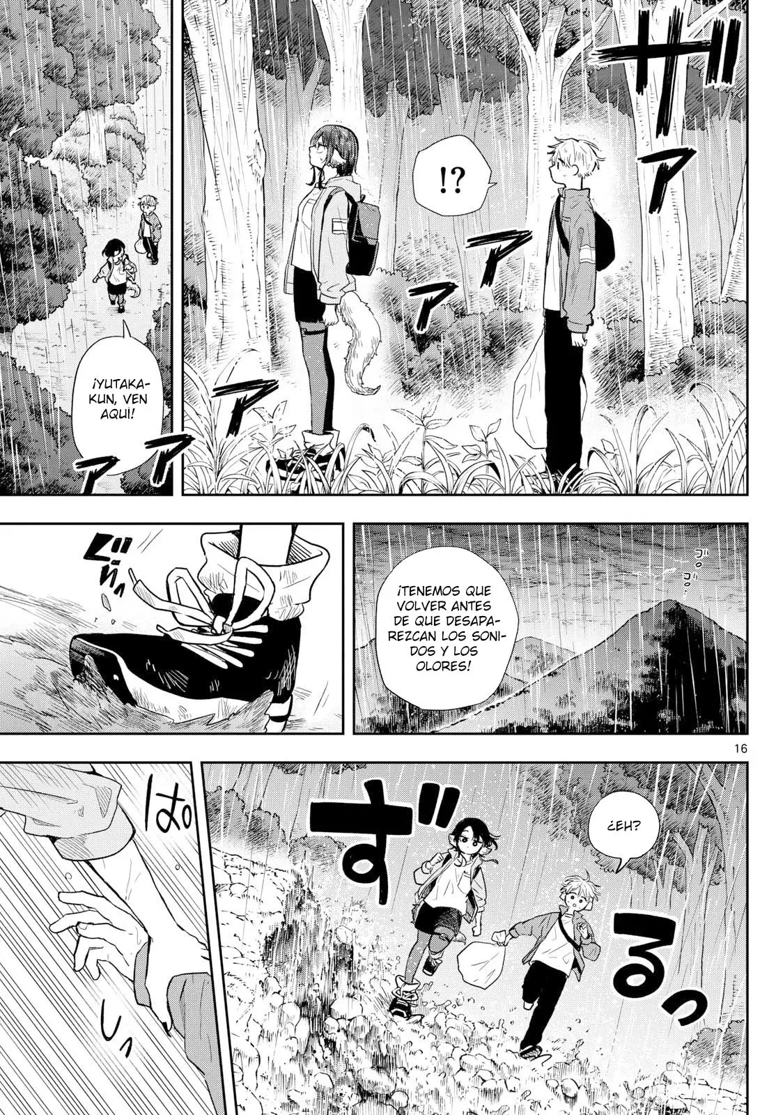 Ogami Tsumiki to Kinichijou. Capitulo 42: Tsumiki-san y las actividades al aire libre página 18