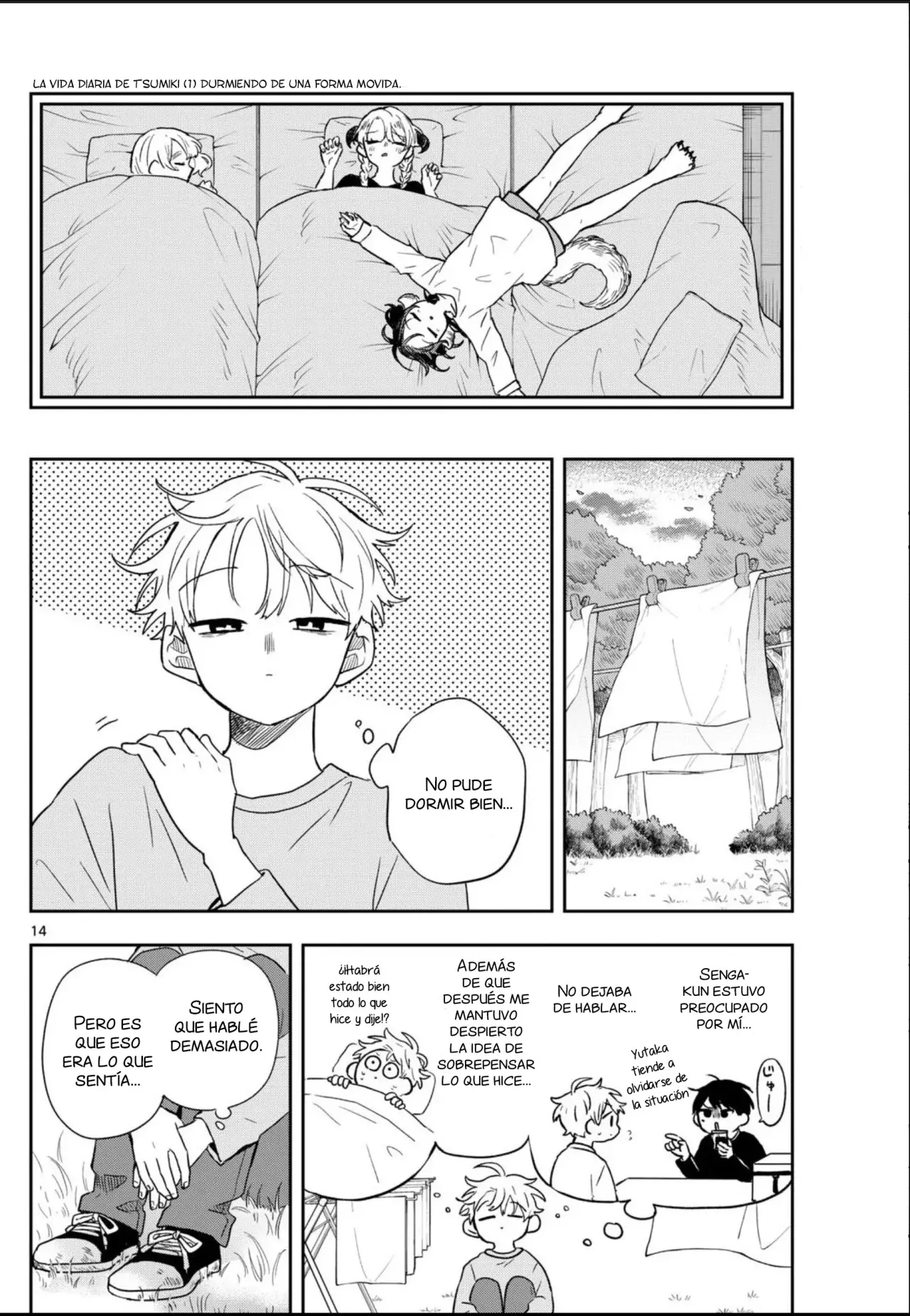 Ogami Tsumiki to Kinichijou. Capitulo 43: Tsumiki-san y el cielo despejado página 13