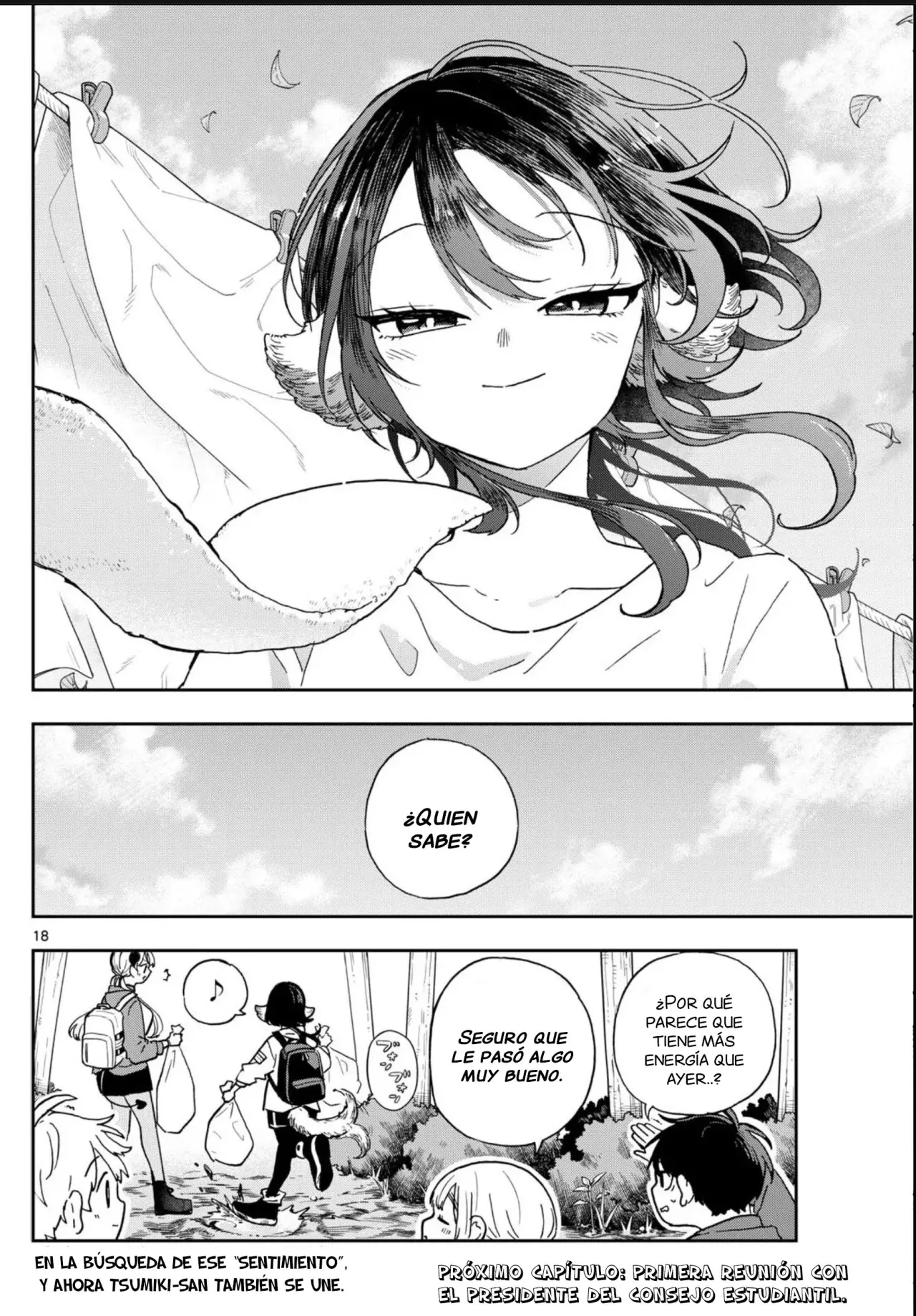Ogami Tsumiki to Kinichijou. Capitulo 43: Tsumiki-san y el cielo despejado página 17