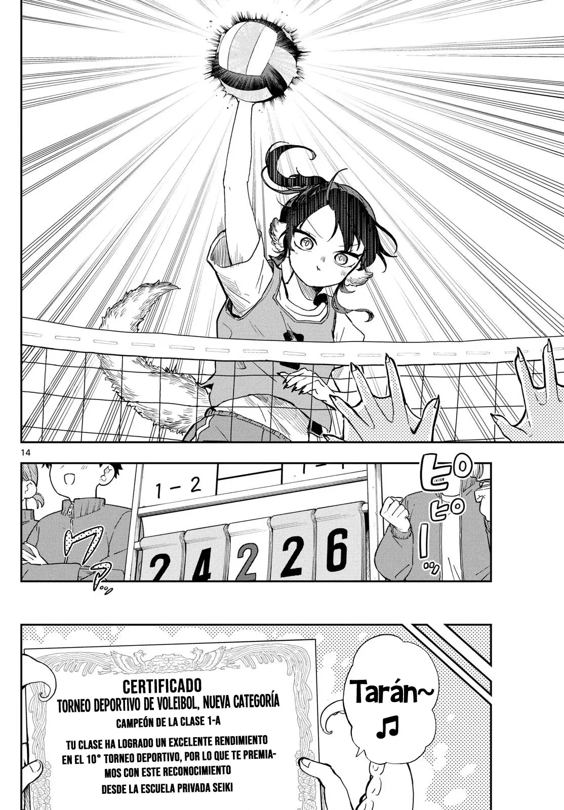 Ogami Tsumiki to Kinichijou. Capitulo 47: Tsumiki-san Y El Torneo Deportivo página 17