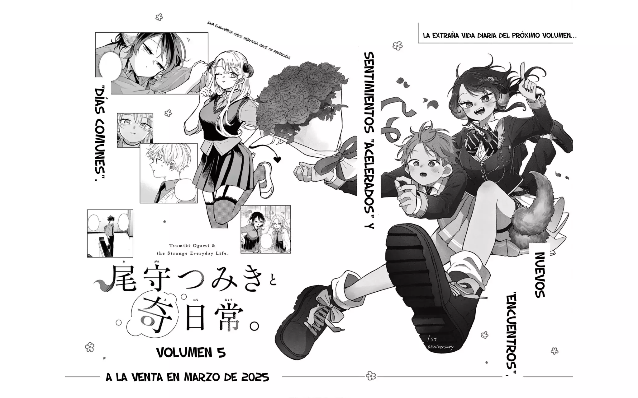 Ogami Tsumiki to Kinichijou. Capitulo 48.5: Extras del volumen 4 página 11
