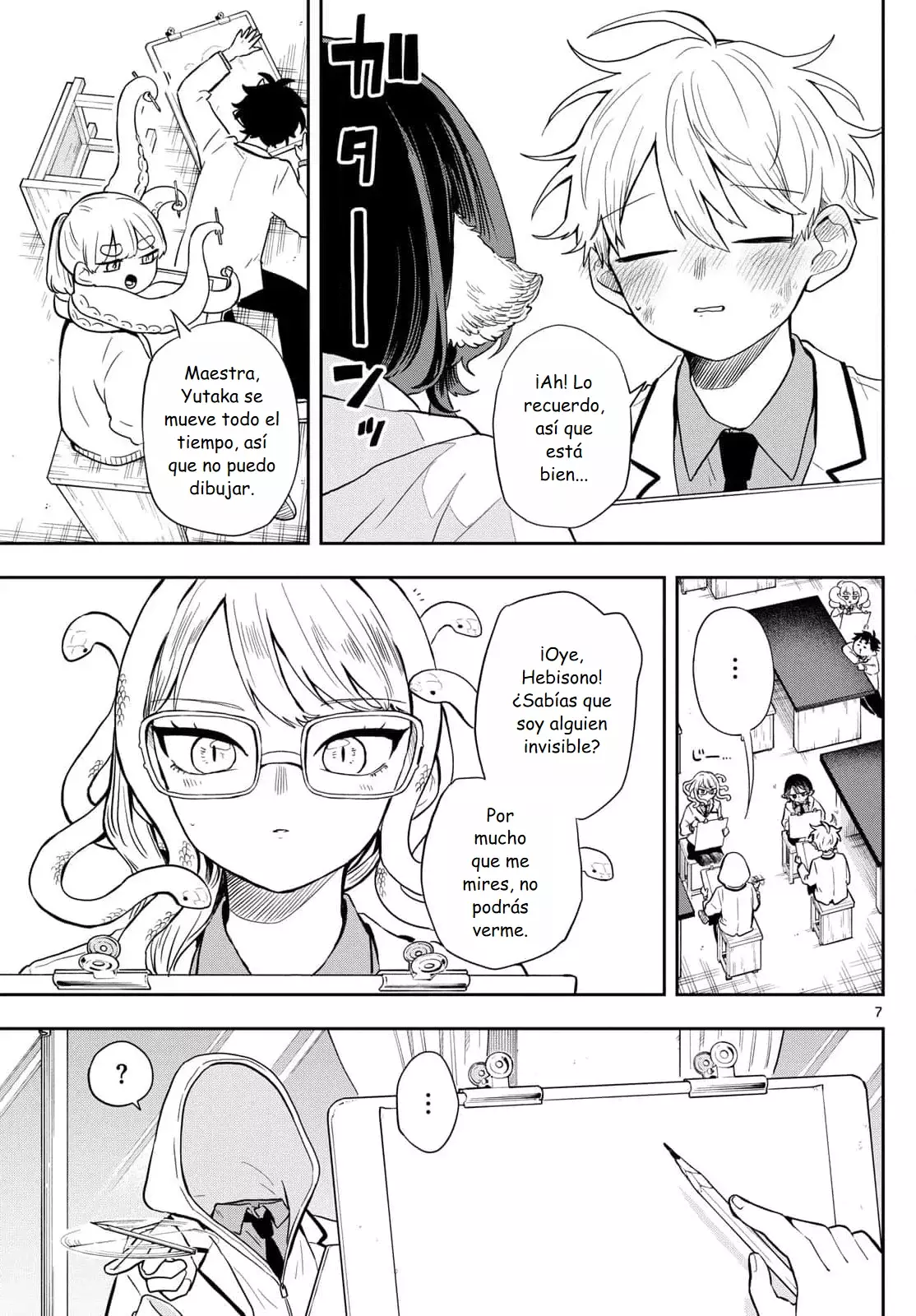 Ogami Tsumiki to Kinichijou. Capitulo 48: Kitou-kun Y El Retrato página 11