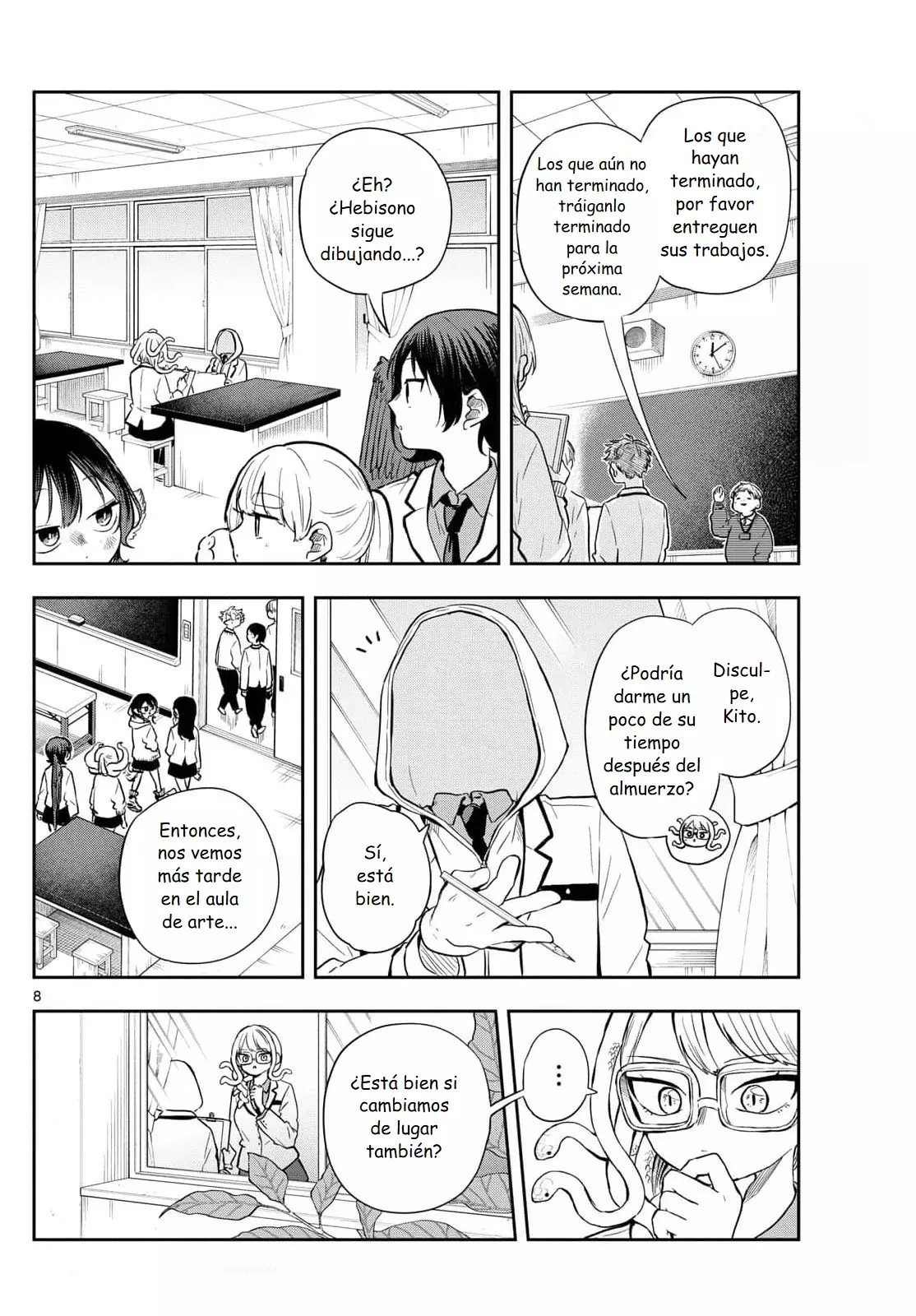 Ogami Tsumiki to Kinichijou. Capitulo 48: Kitou-kun Y El Retrato página 12