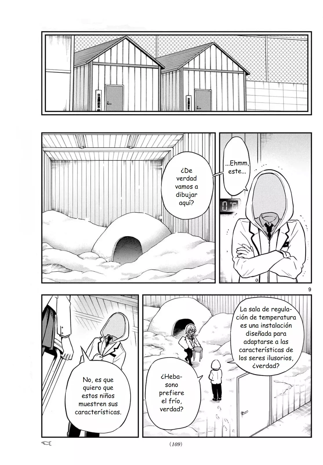Ogami Tsumiki to Kinichijou. Capitulo 48: Kitou-kun Y El Retrato página 13