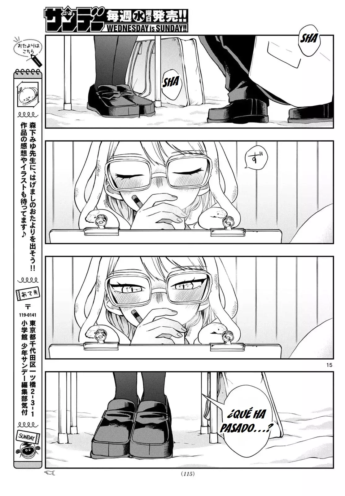 Ogami Tsumiki to Kinichijou. Capitulo 48: Kitou-kun Y El Retrato página 19