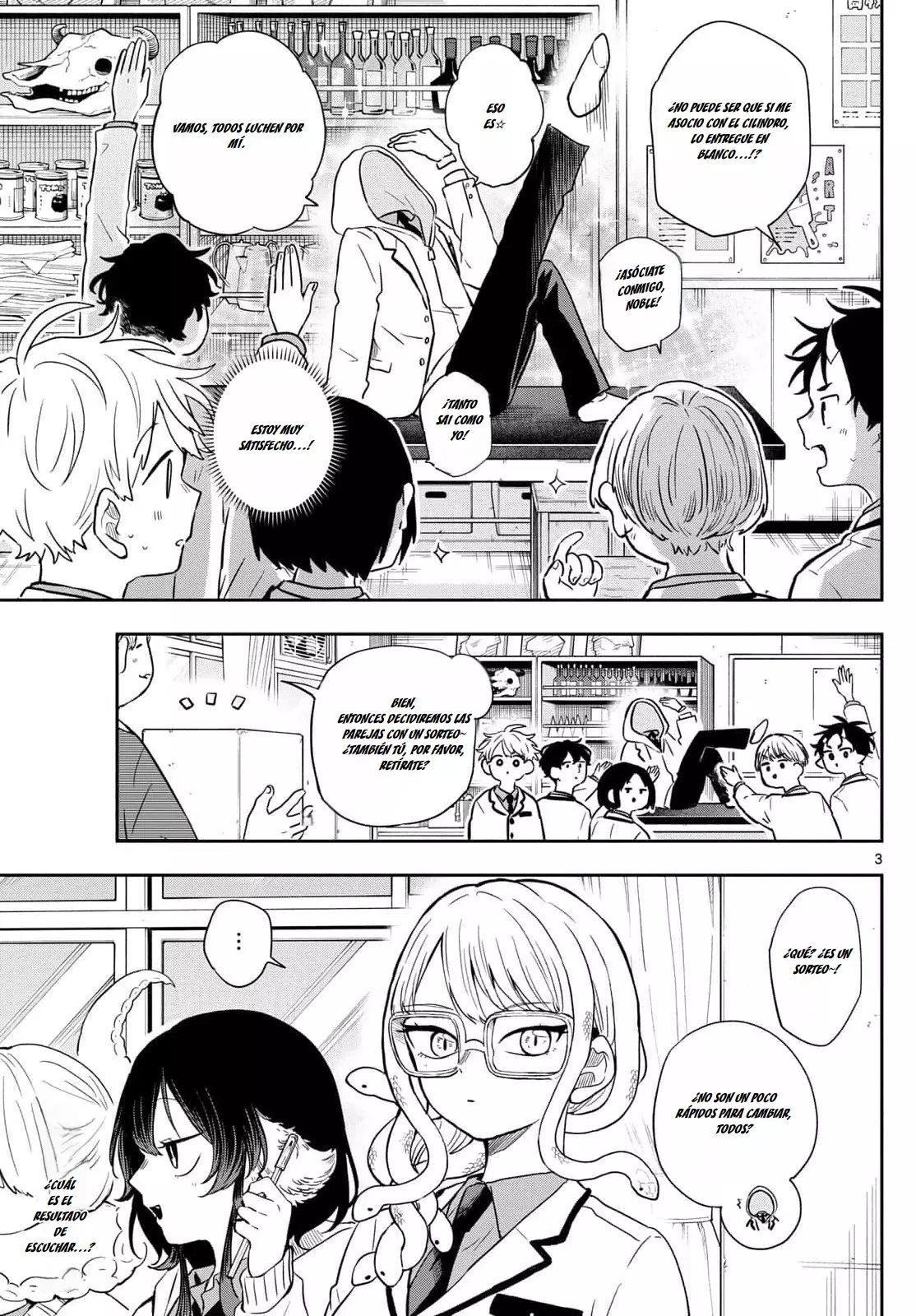 Ogami Tsumiki to Kinichijou. Capitulo 48: Kitou-kun Y El Retrato página 7