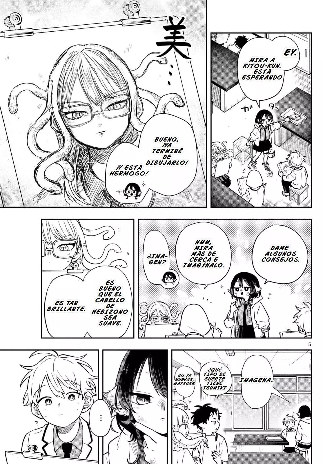 Ogami Tsumiki to Kinichijou. Capitulo 48: Kitou-kun Y El Retrato página 9