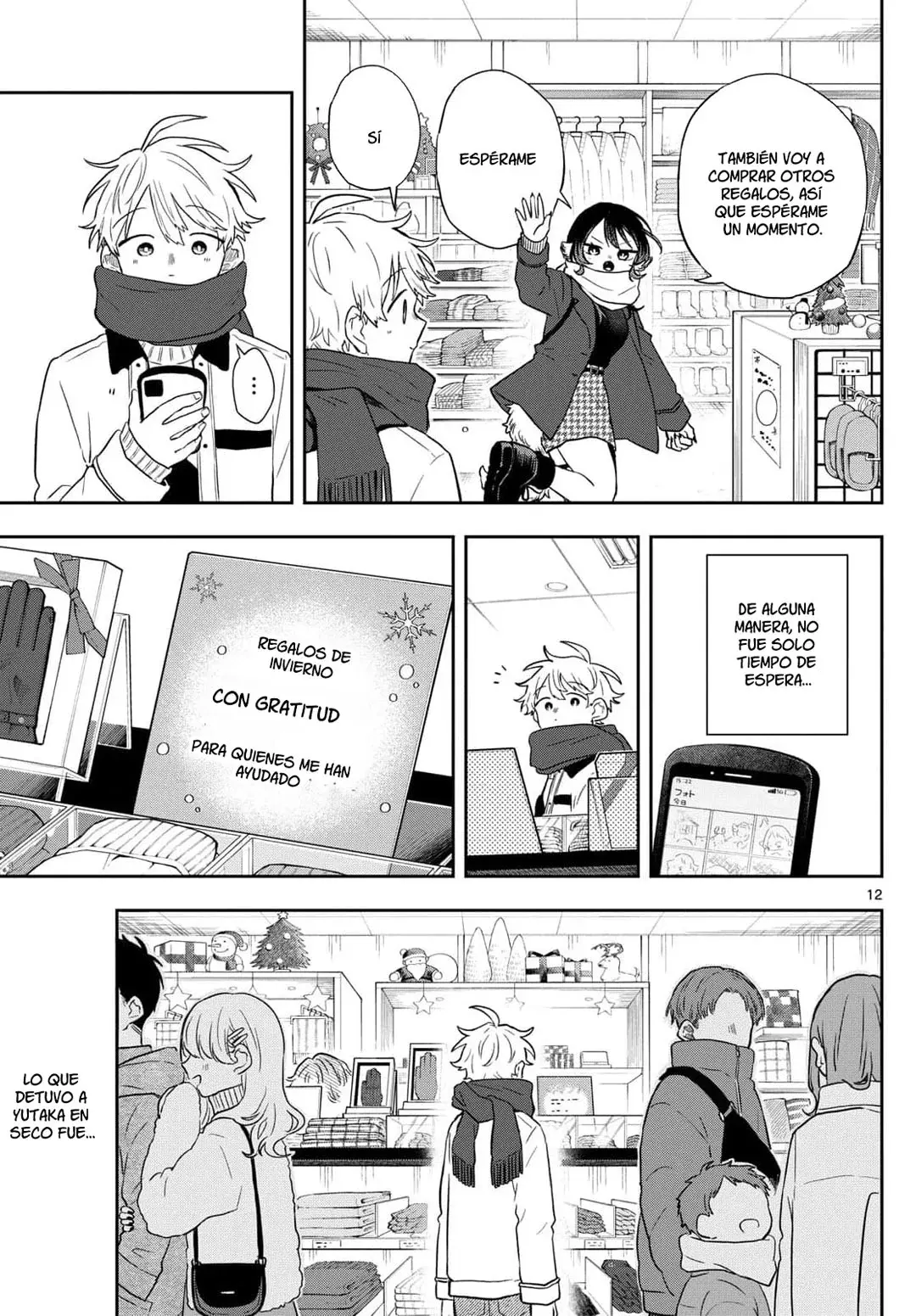 Ogami Tsumiki to Kinichijou. Capitulo 49: Tsumiki-san Y La Navidad página 16