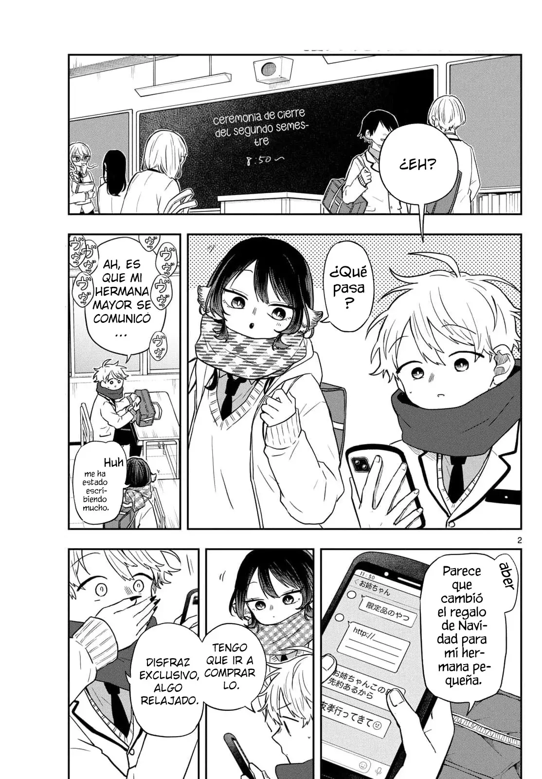 Ogami Tsumiki to Kinichijou. Capitulo 49: Tsumiki-san Y La Navidad página 6
