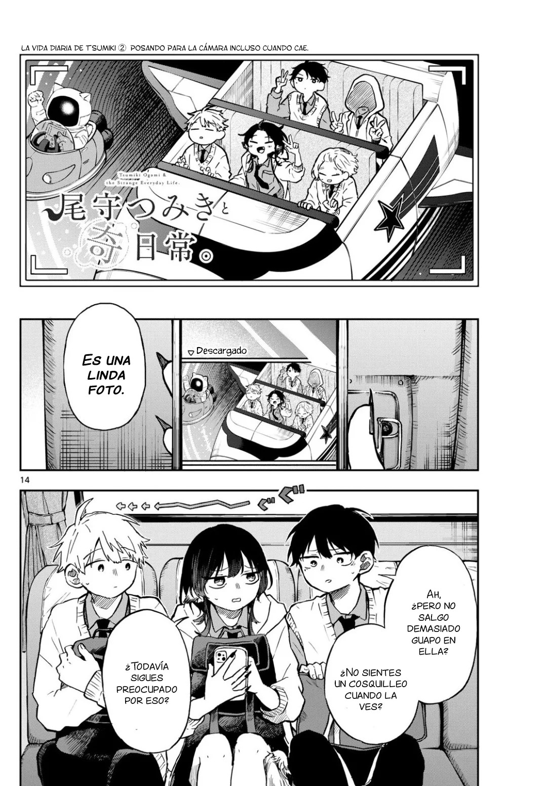 Ogami Tsumiki to Kinichijou. Capitulo 5 página 15