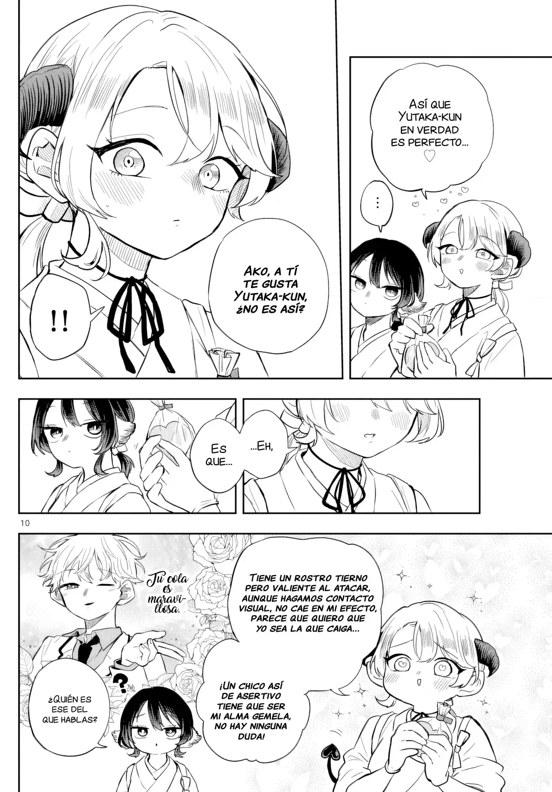 Ogami Tsumiki to Kinichijou. Capitulo 50 página 11