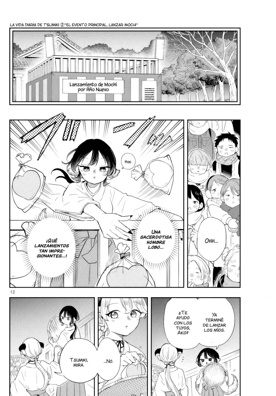 Ogami Tsumiki to Kinichijou. Capitulo 50 página 13