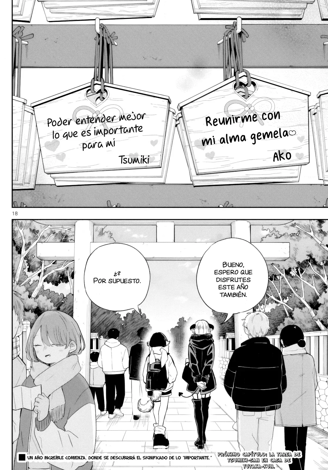 Ogami Tsumiki to Kinichijou. Capitulo 50 página 19