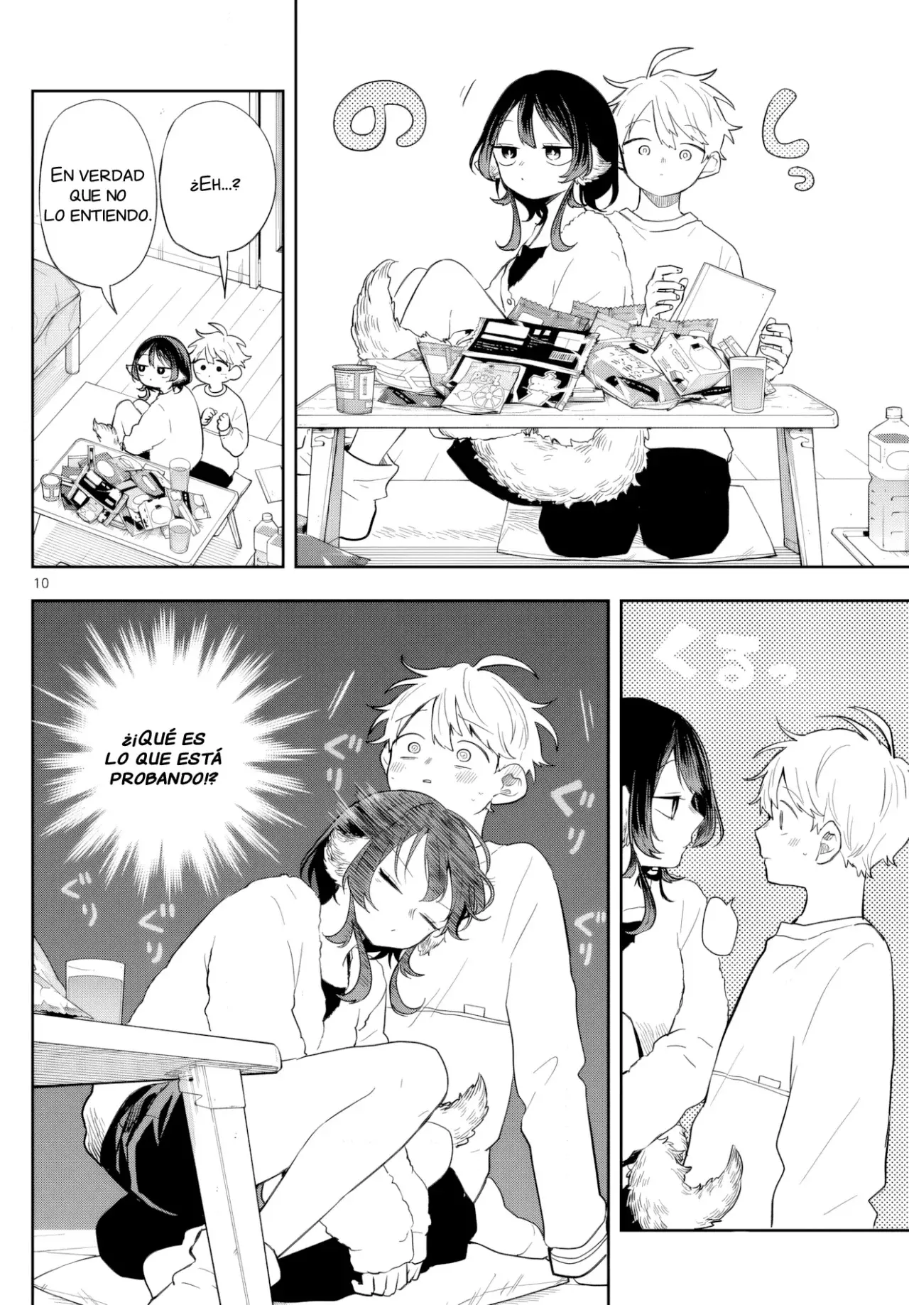 Ogami Tsumiki to Kinichijou. Capitulo 51 página 11