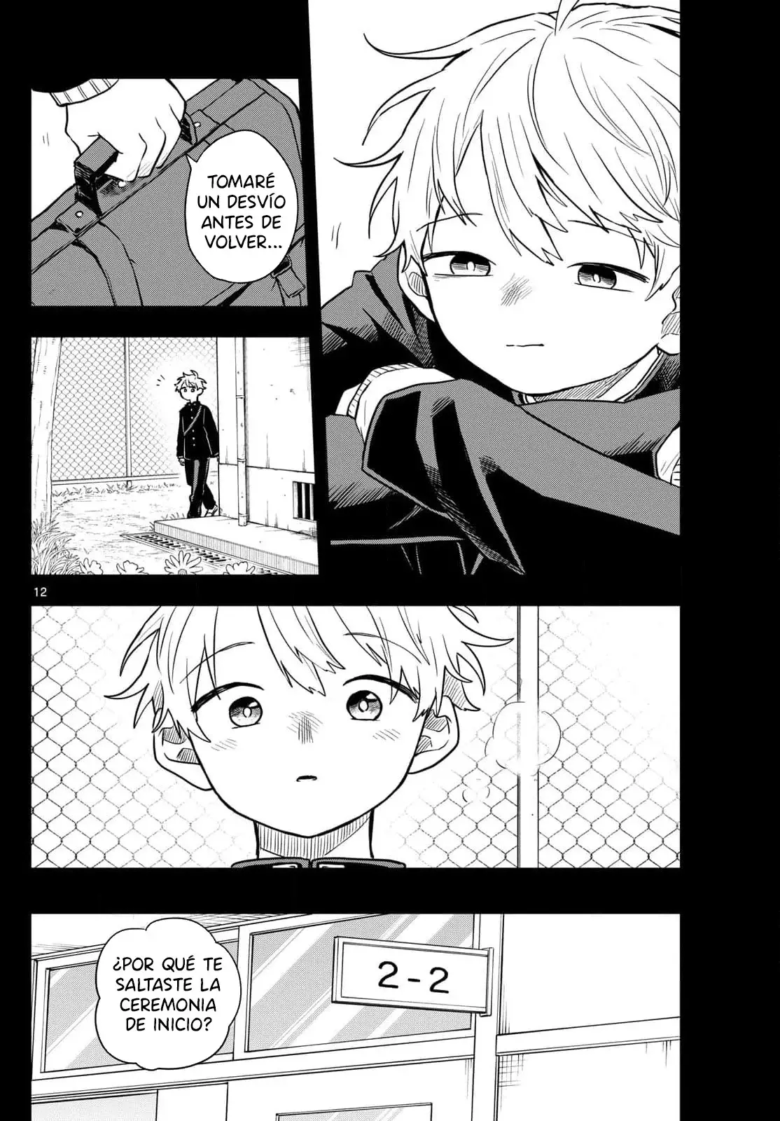 Ogami Tsumiki to Kinichijou. Capitulo 52: Yutaka-kun y el tercer trimestre página 15