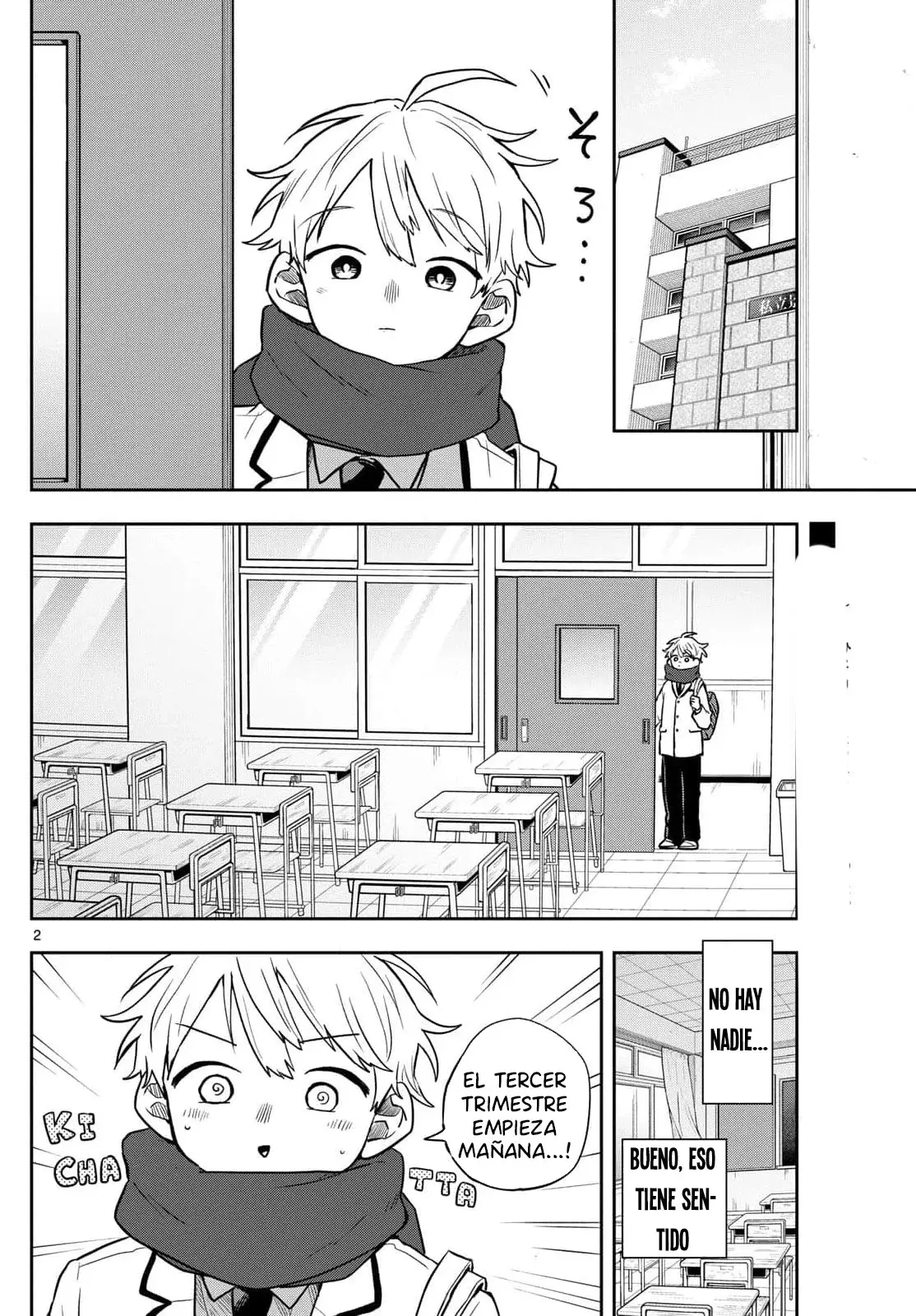 Ogami Tsumiki to Kinichijou. Capitulo 52: Yutaka-kun y el tercer trimestre página 5