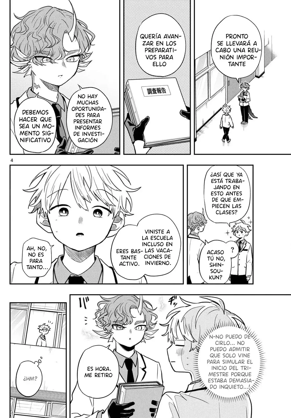 Ogami Tsumiki to Kinichijou. Capitulo 52: Yutaka-kun y el tercer trimestre página 7