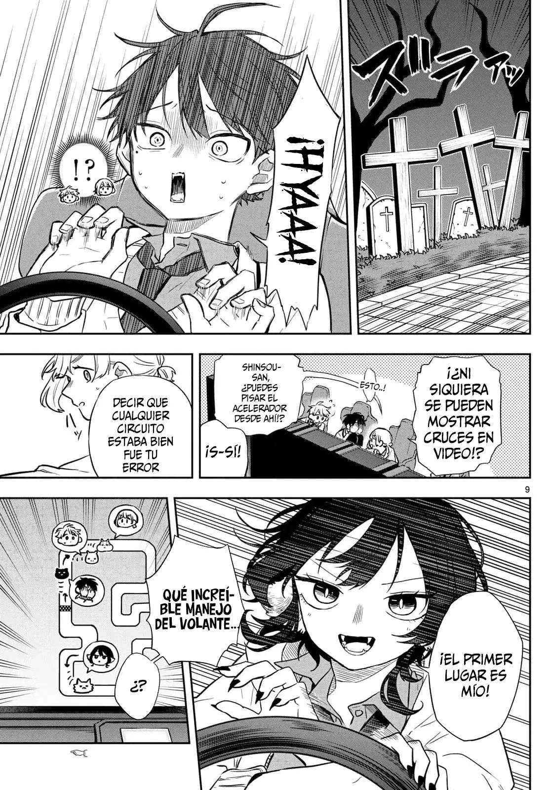 Ogami Tsumiki to Kinichijou. Capitulo 53: Senga-kun y su amigo página 12