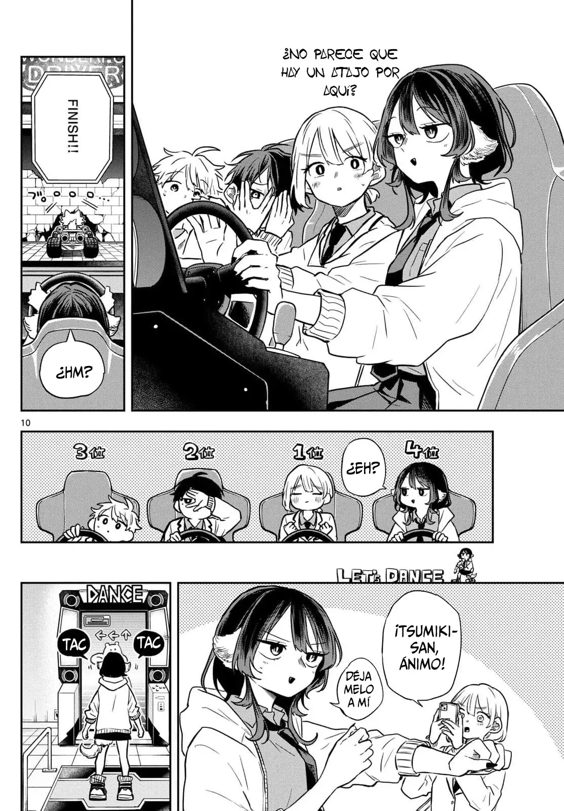 Ogami Tsumiki to Kinichijou. Capitulo 53: Senga-kun y su amigo página 13