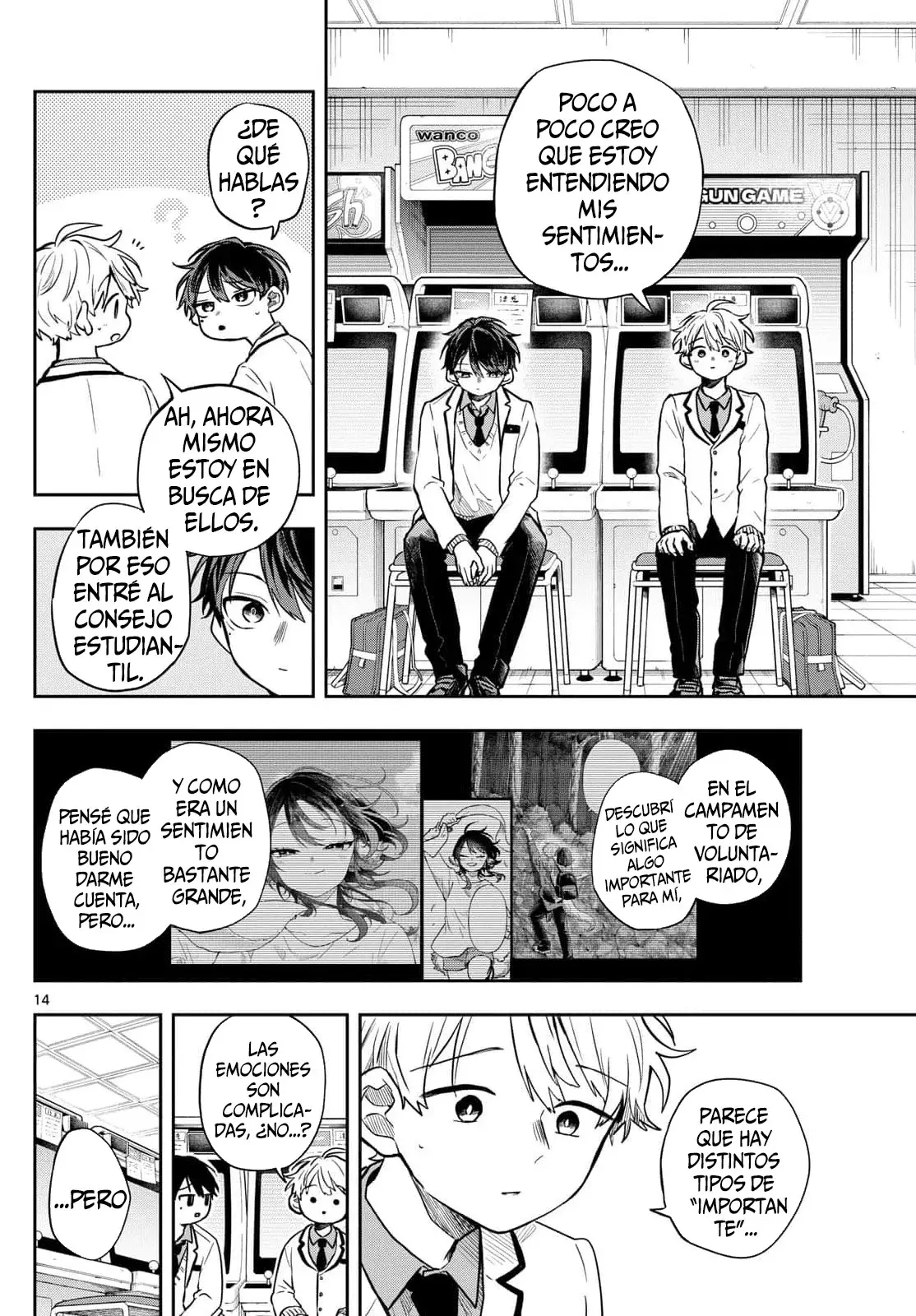 Ogami Tsumiki to Kinichijou. Capitulo 53: Senga-kun y su amigo página 17