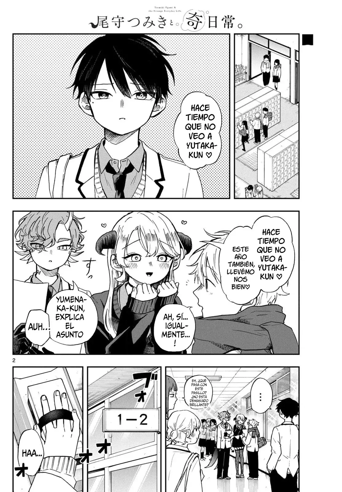 Ogami Tsumiki to Kinichijou. Capitulo 53: Senga-kun y su amigo página 5