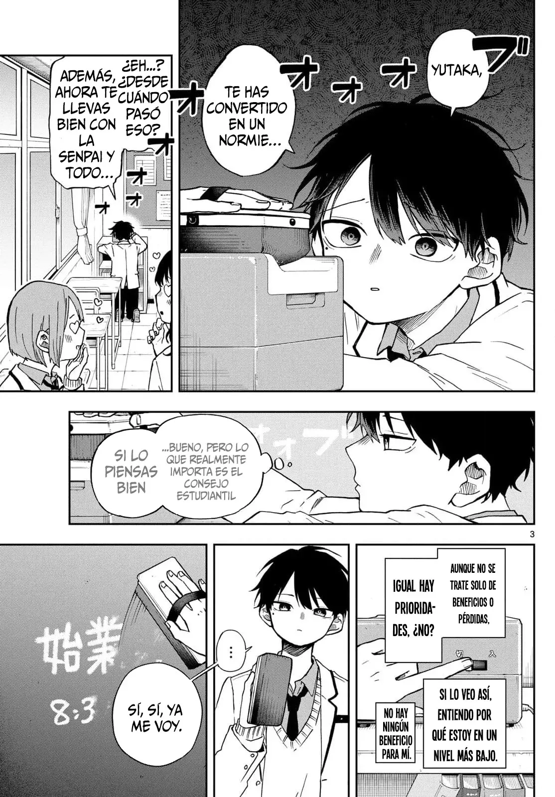 Ogami Tsumiki to Kinichijou. Capitulo 53: Senga-kun y su amigo página 6