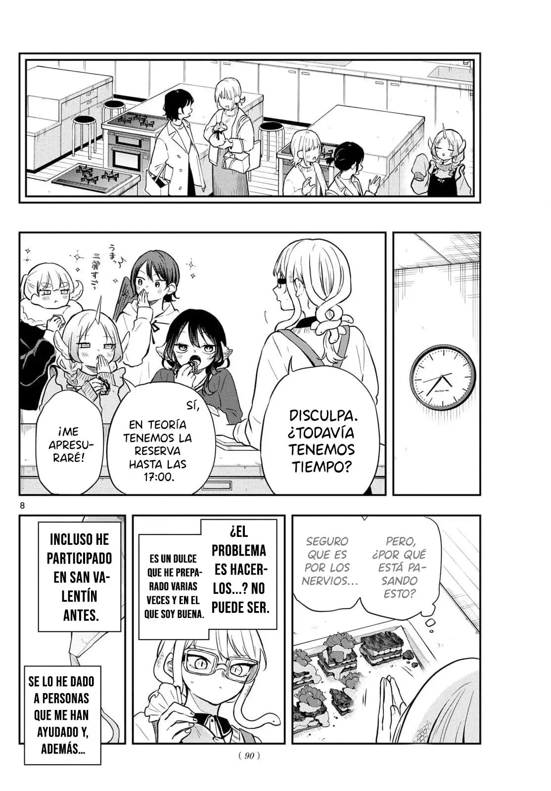 Ogami Tsumiki to Kinichijou. Capitulo 54: El san Valentín de Hebizono-san página 11