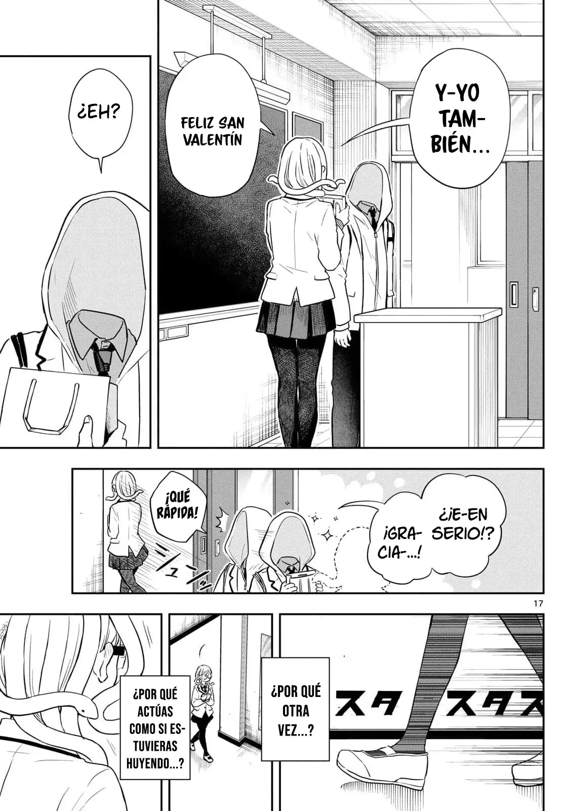 Ogami Tsumiki to Kinichijou. Capitulo 54: El san Valentín de Hebizono-san página 20