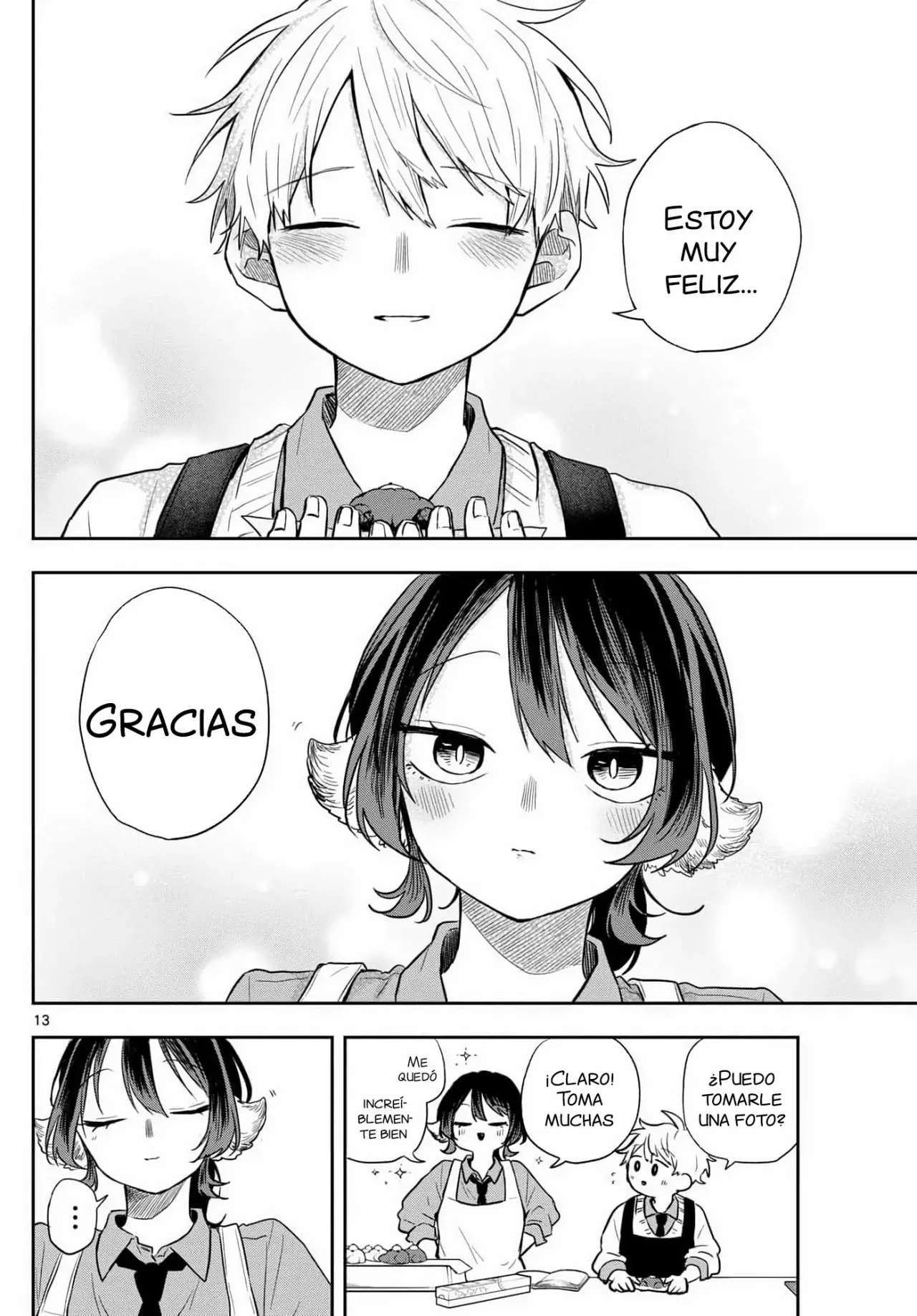 Ogami Tsumiki to Kinichijou. Capitulo 55: San Valentín con Tsumiki-san página 16