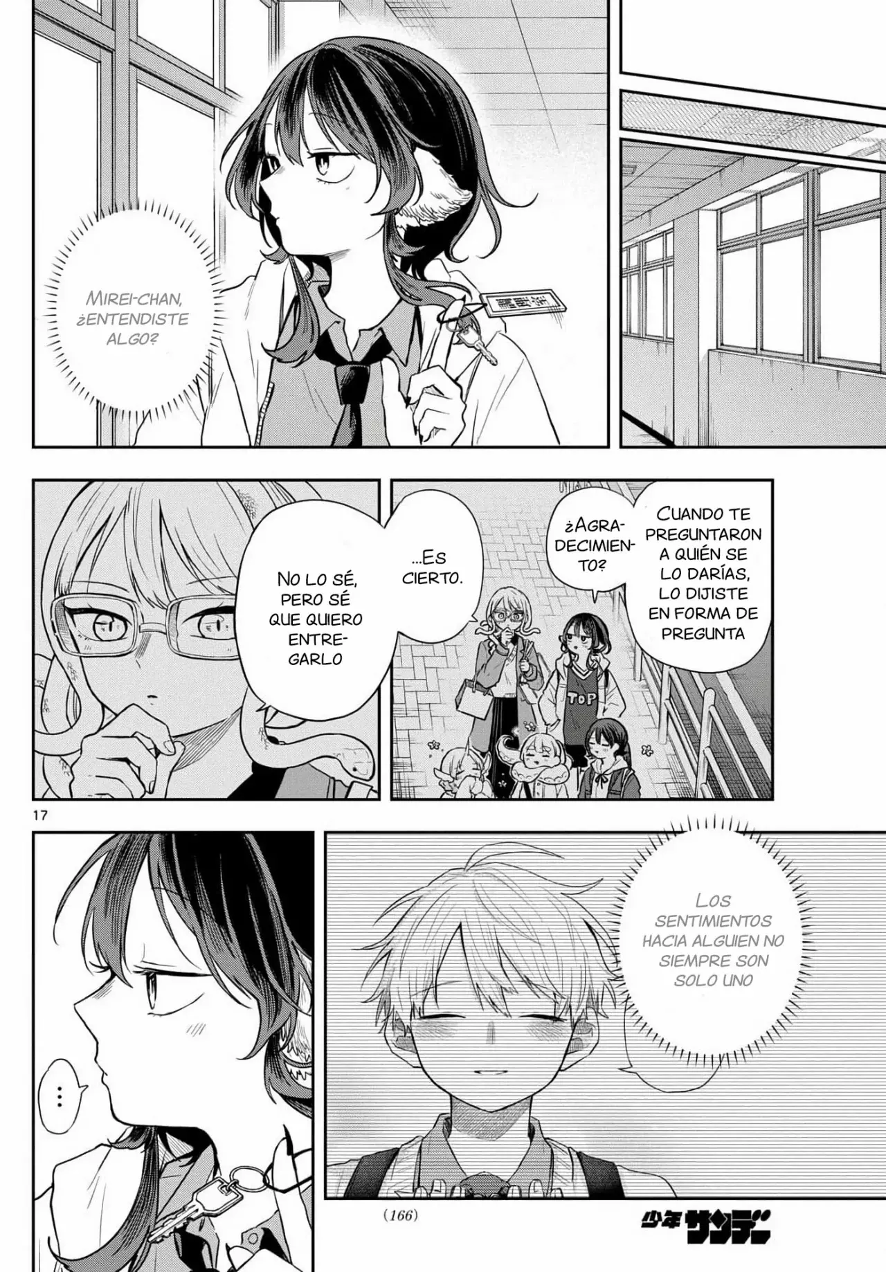 Ogami Tsumiki to Kinichijou. Capitulo 55: San Valentín con Tsumiki-san página 20