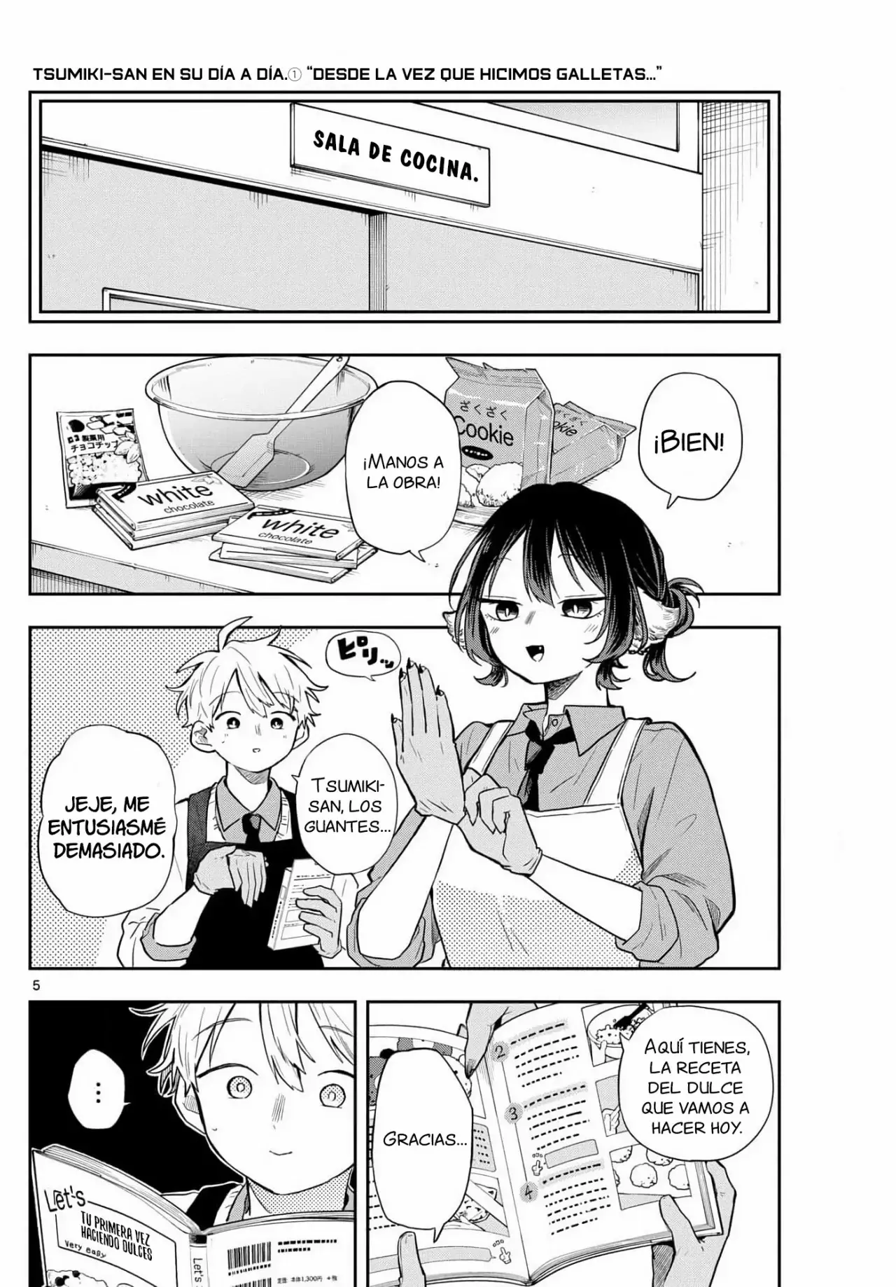Ogami Tsumiki to Kinichijou. Capitulo 55: San Valentín con Tsumiki-san página 8