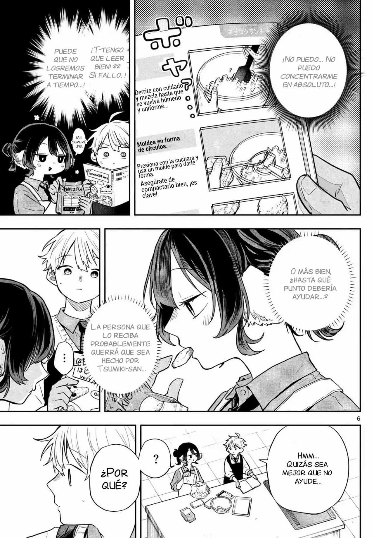 Ogami Tsumiki to Kinichijou. Capitulo 55: San Valentín con Tsumiki-san página 9