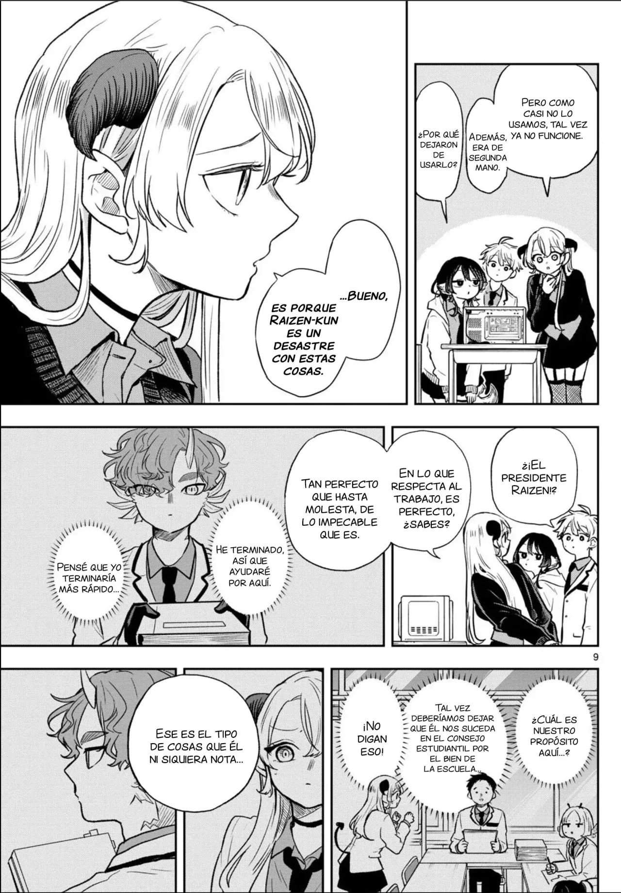 Ogami Tsumiki to Kinichijou. Capitulo 56: El presidente Raizen y el microondas página 12
