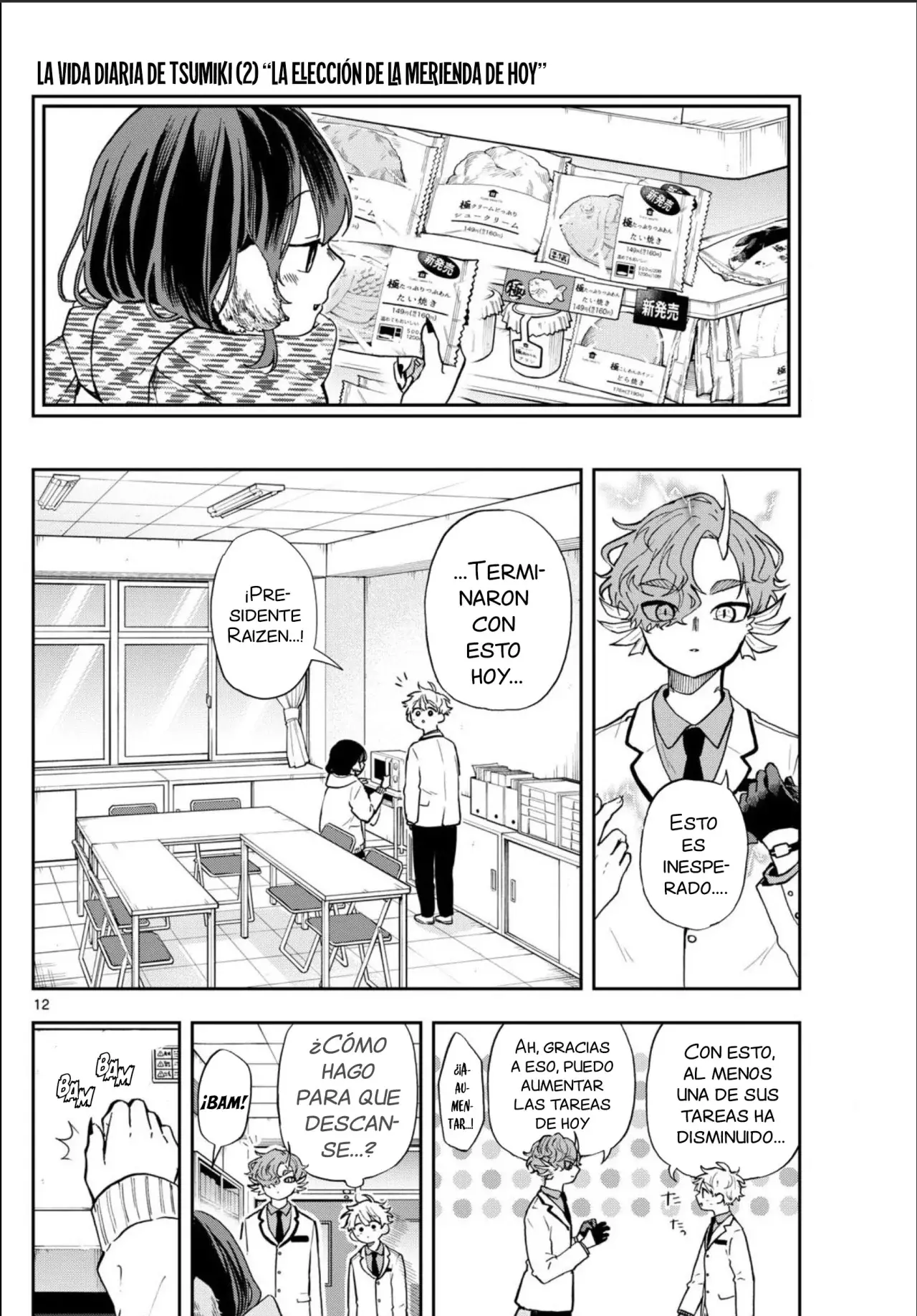 Ogami Tsumiki to Kinichijou. Capitulo 56: El presidente Raizen y el microondas página 15