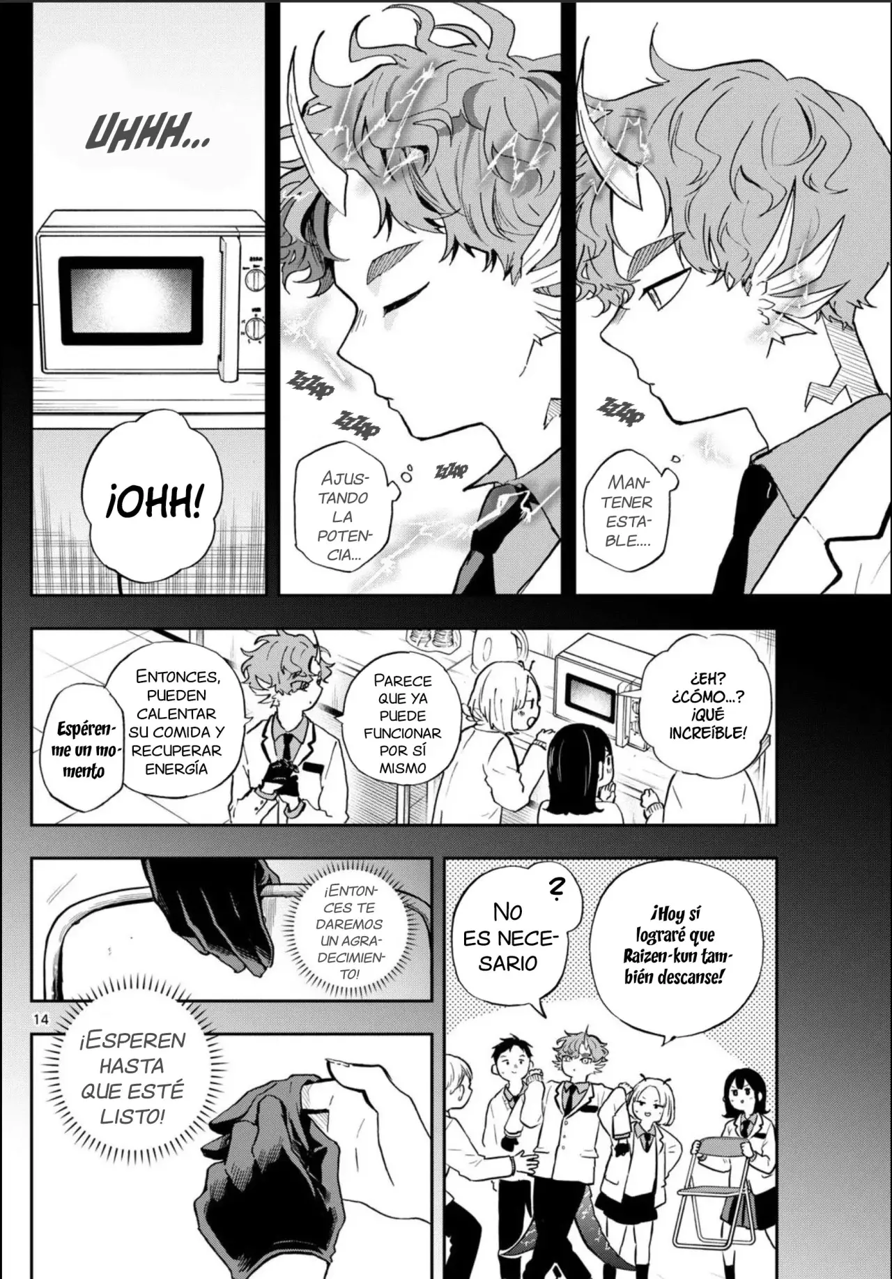 Ogami Tsumiki to Kinichijou. Capitulo 56: El presidente Raizen y el microondas página 17