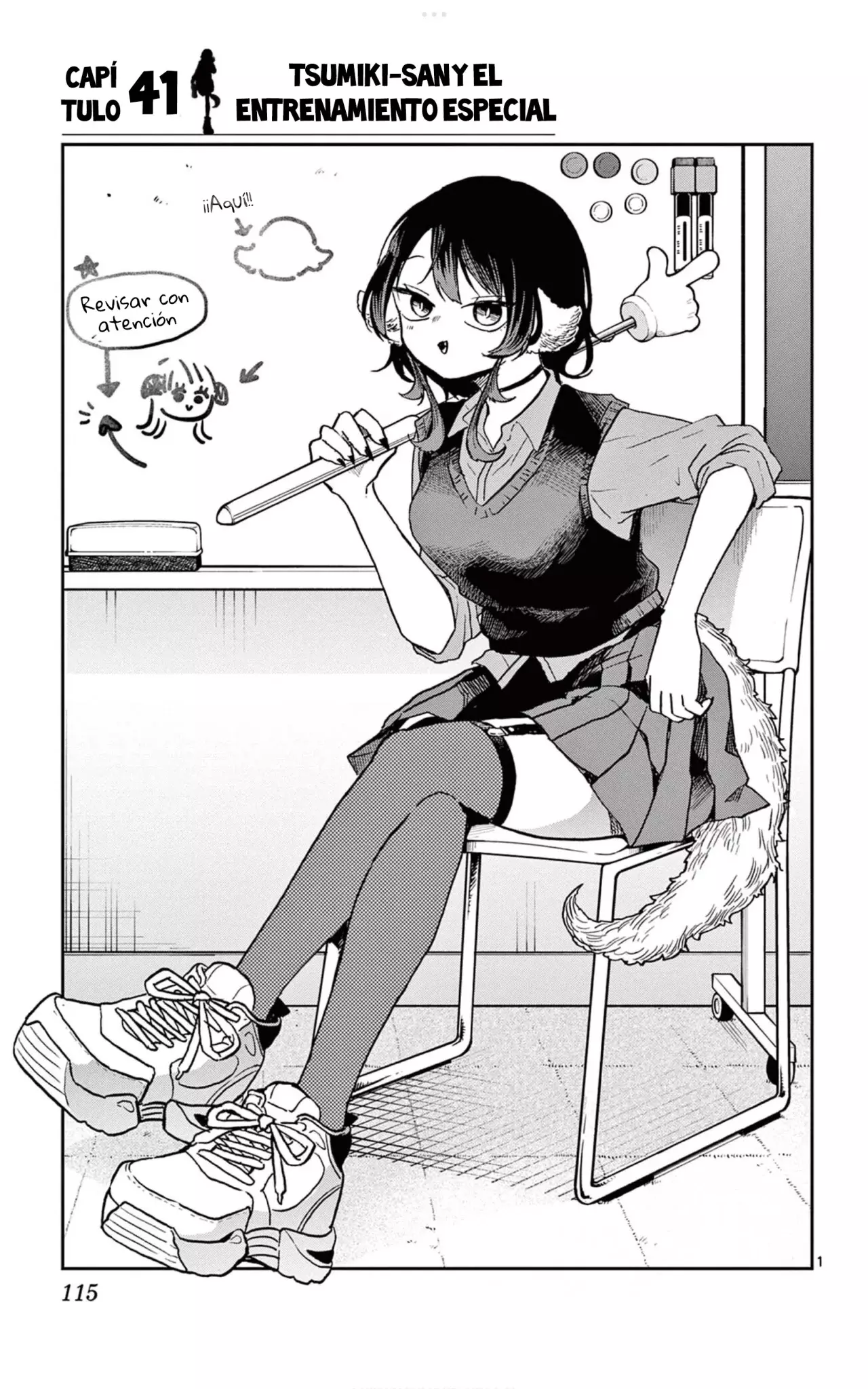 Ogami Tsumiki to Kinichijou. Capitulo 57.5: Extras volumen 5 página 15