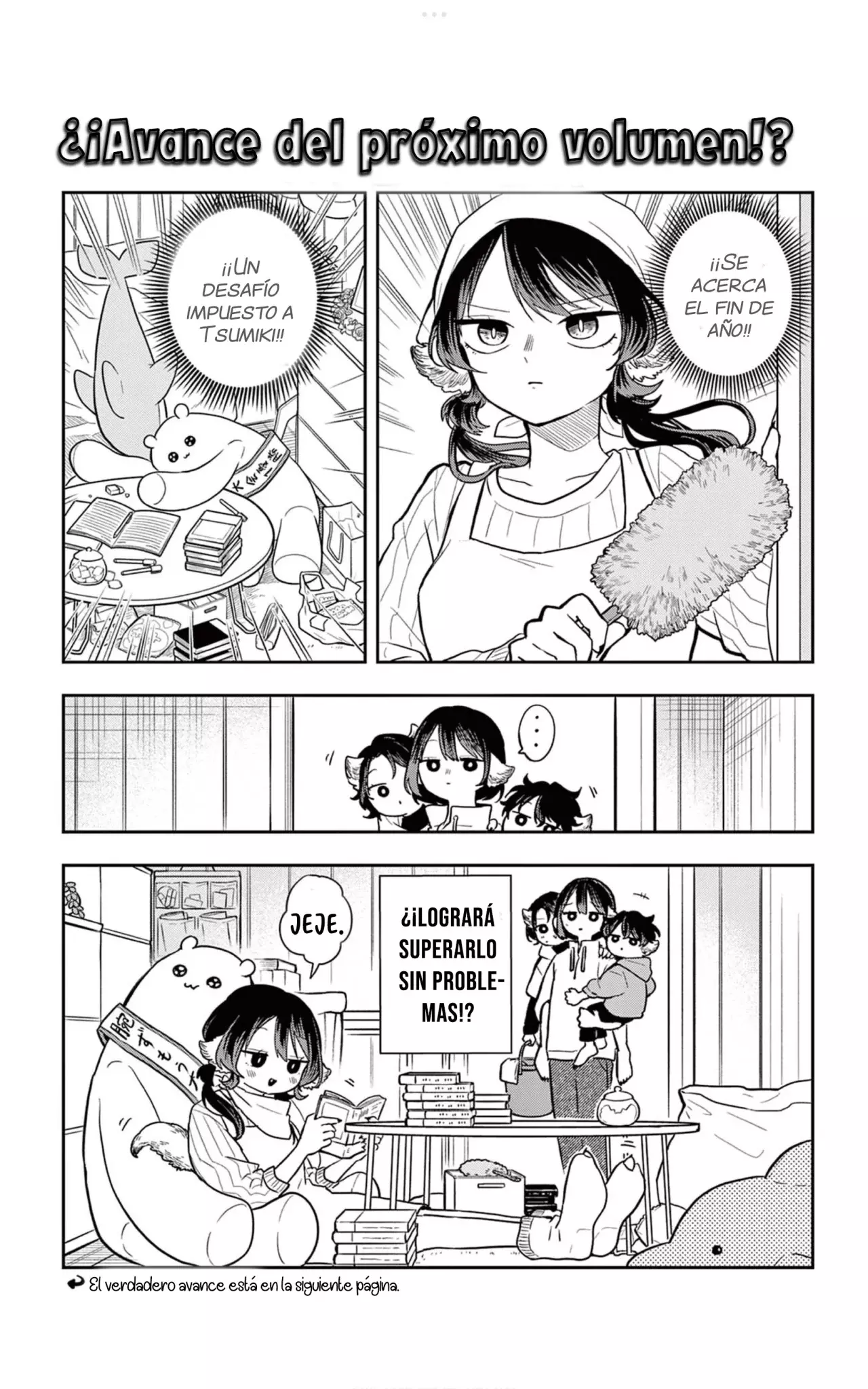 Ogami Tsumiki to Kinichijou. Capitulo 57.5: Extras volumen 5 página 19