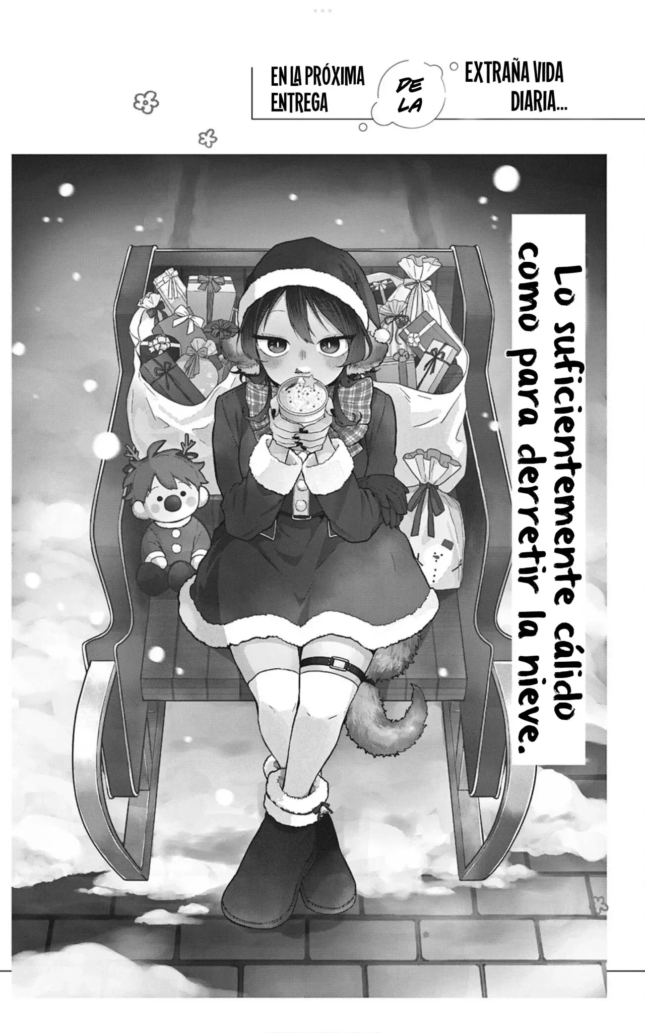 Ogami Tsumiki to Kinichijou. Capitulo 57.5: Extras volumen 5 página 20