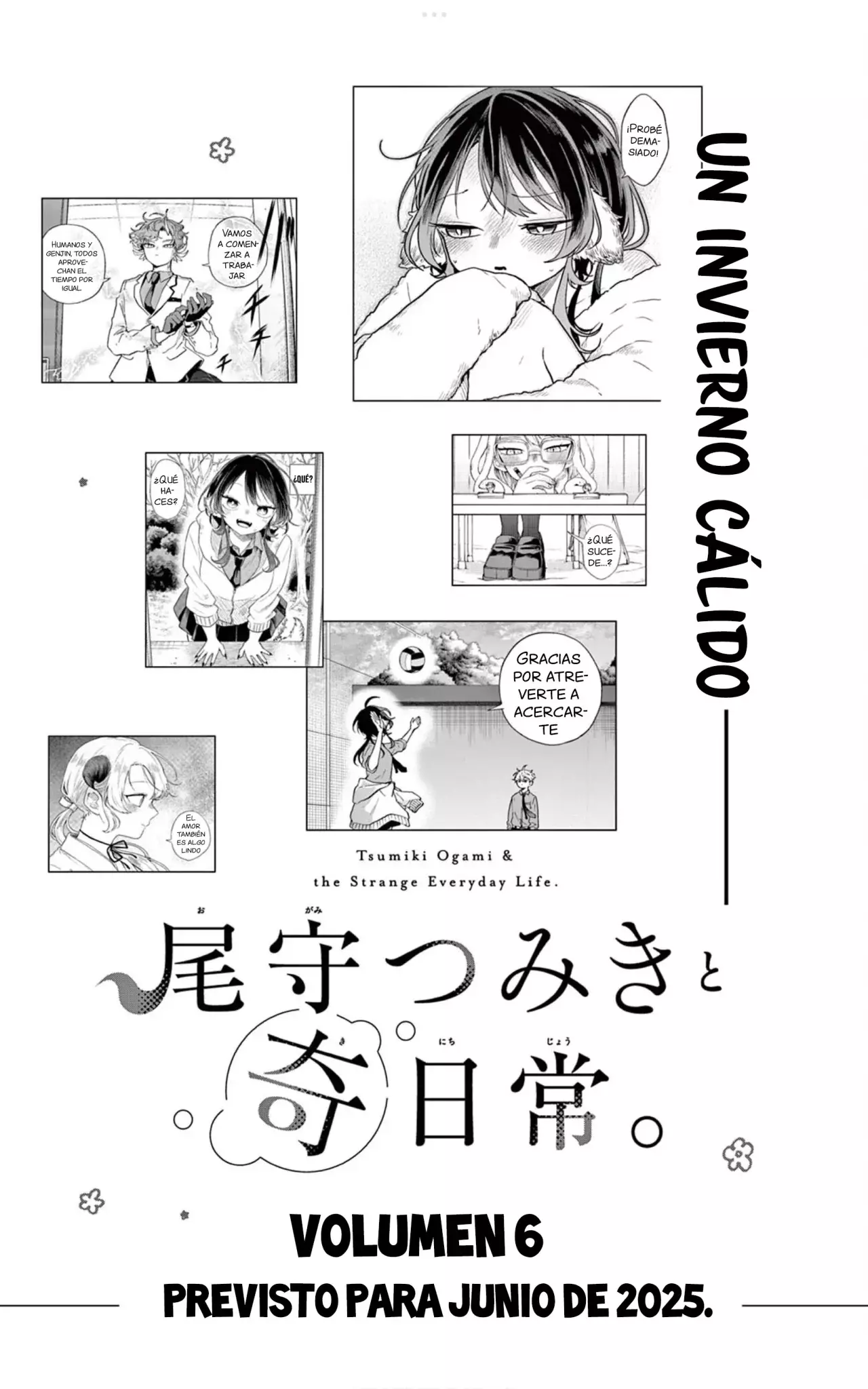 Ogami Tsumiki to Kinichijou. Capitulo 57.5: Extras volumen 5 página 21