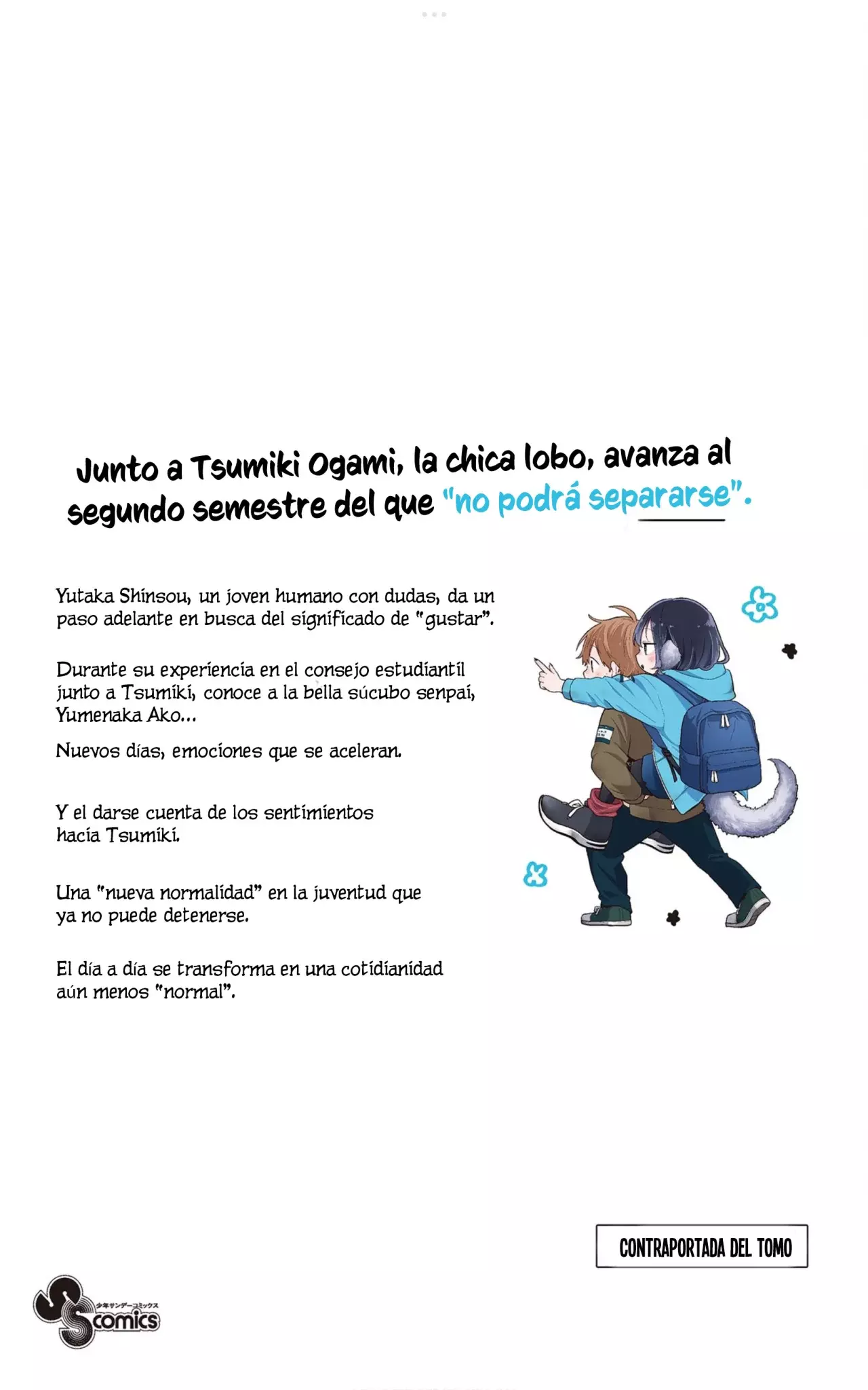 Ogami Tsumiki to Kinichijou. Capitulo 57.5: Extras volumen 5 página 25