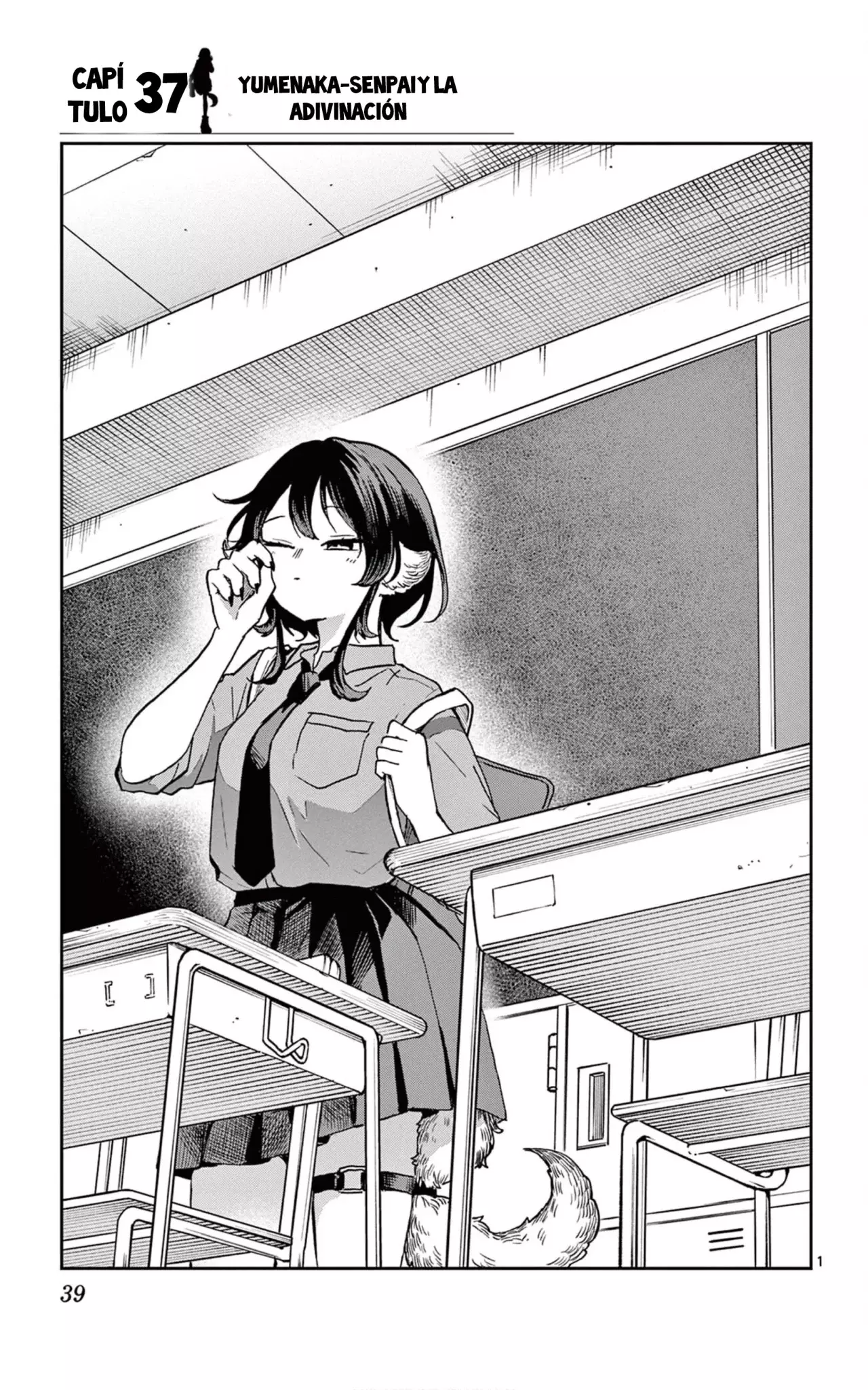 Ogami Tsumiki to Kinichijou. Capitulo 57.5: Extras volumen 5 página 8