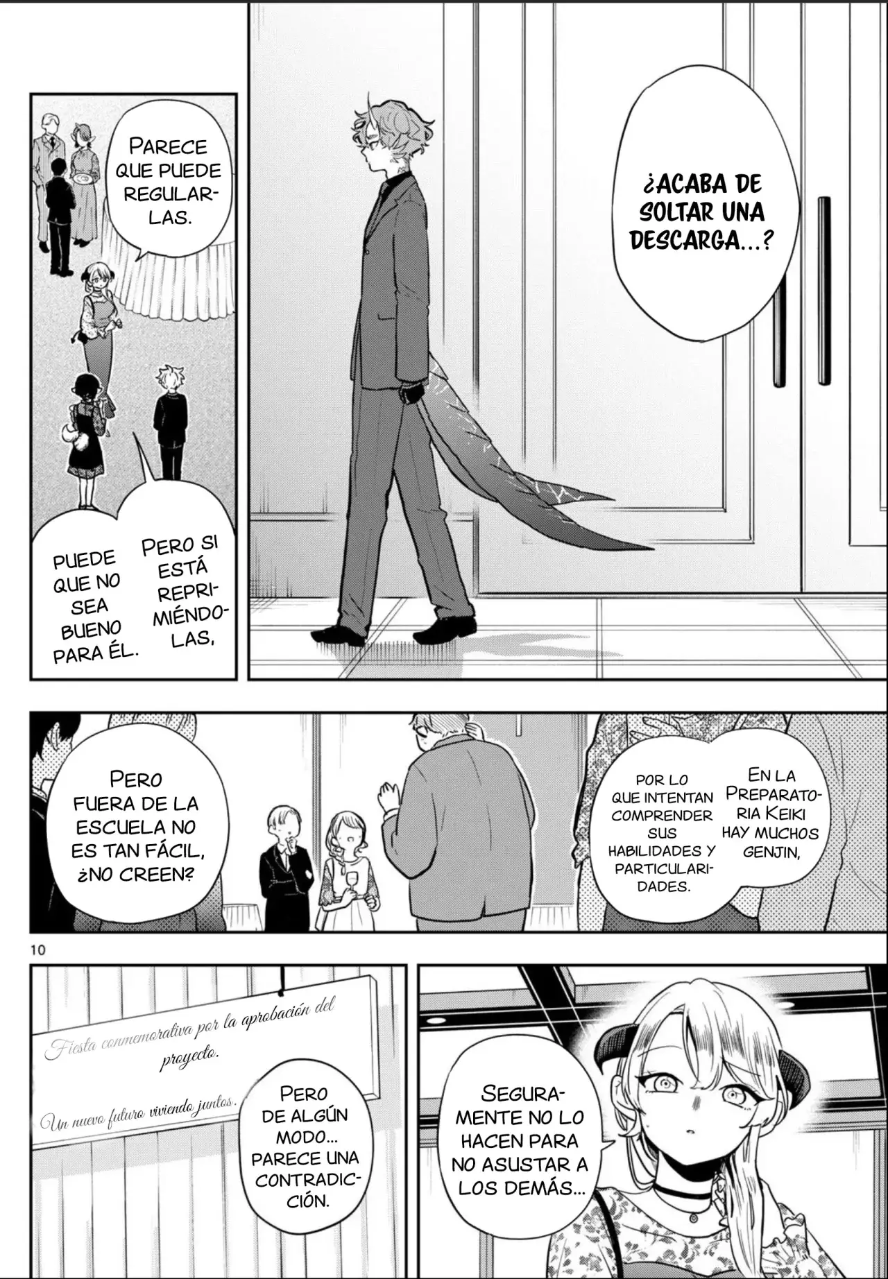 Ogami Tsumiki to Kinichijou. Capitulo 57: La fiesta con Tsumiki y los demás página 12
