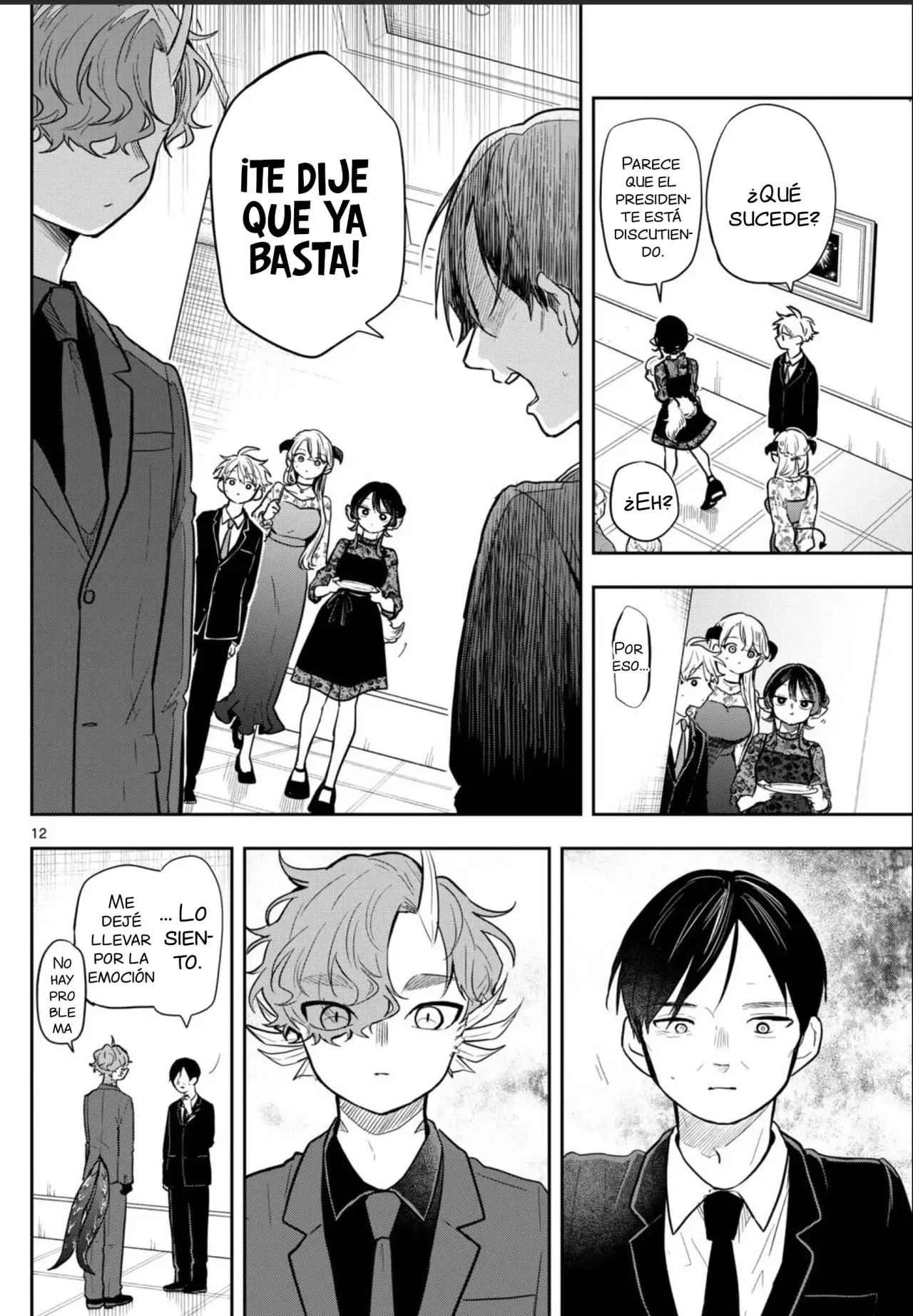 Ogami Tsumiki to Kinichijou. Capitulo 57: La fiesta con Tsumiki y los demás página 14