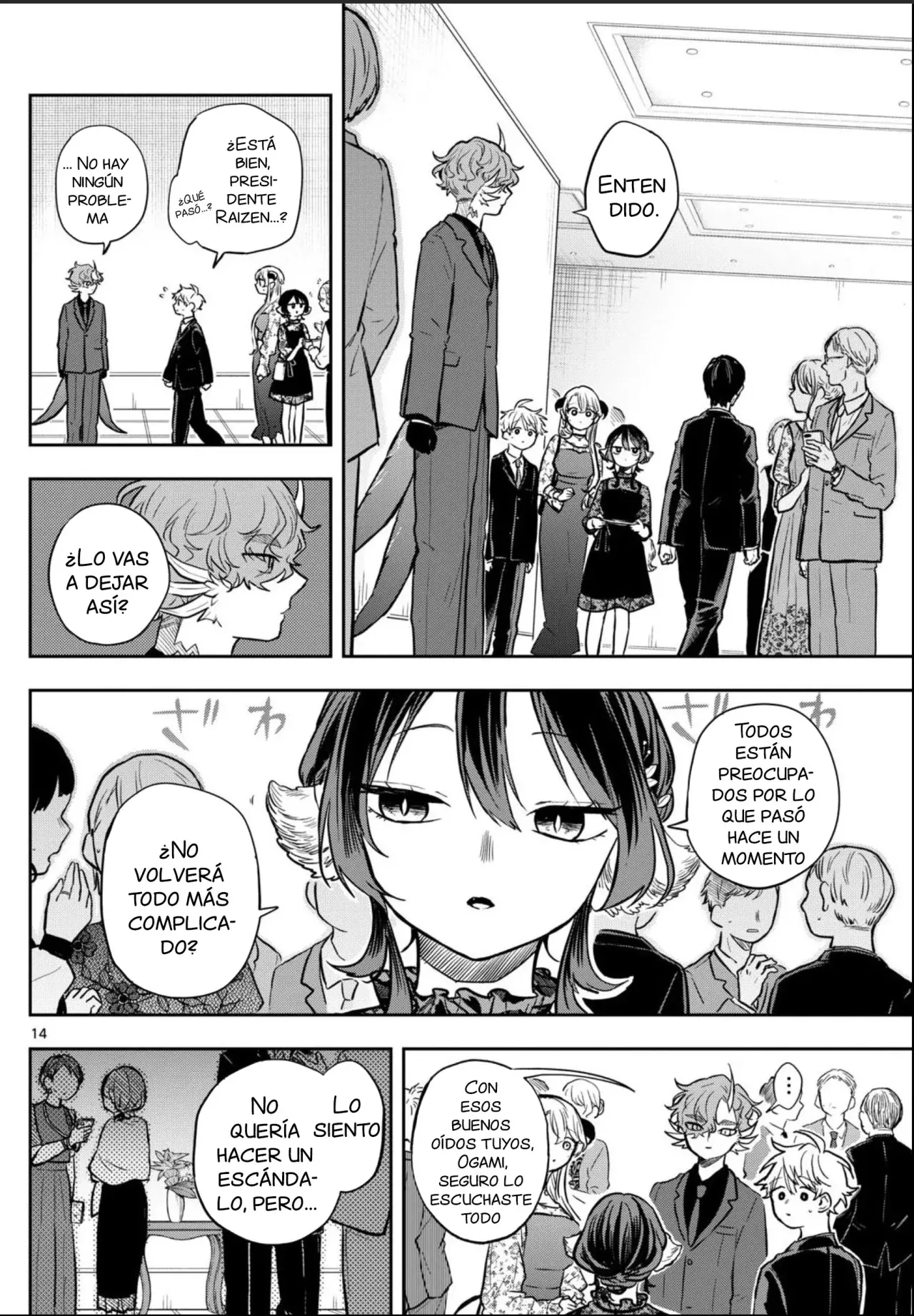 Ogami Tsumiki to Kinichijou. Capitulo 57: La fiesta con Tsumiki y los demás página 16