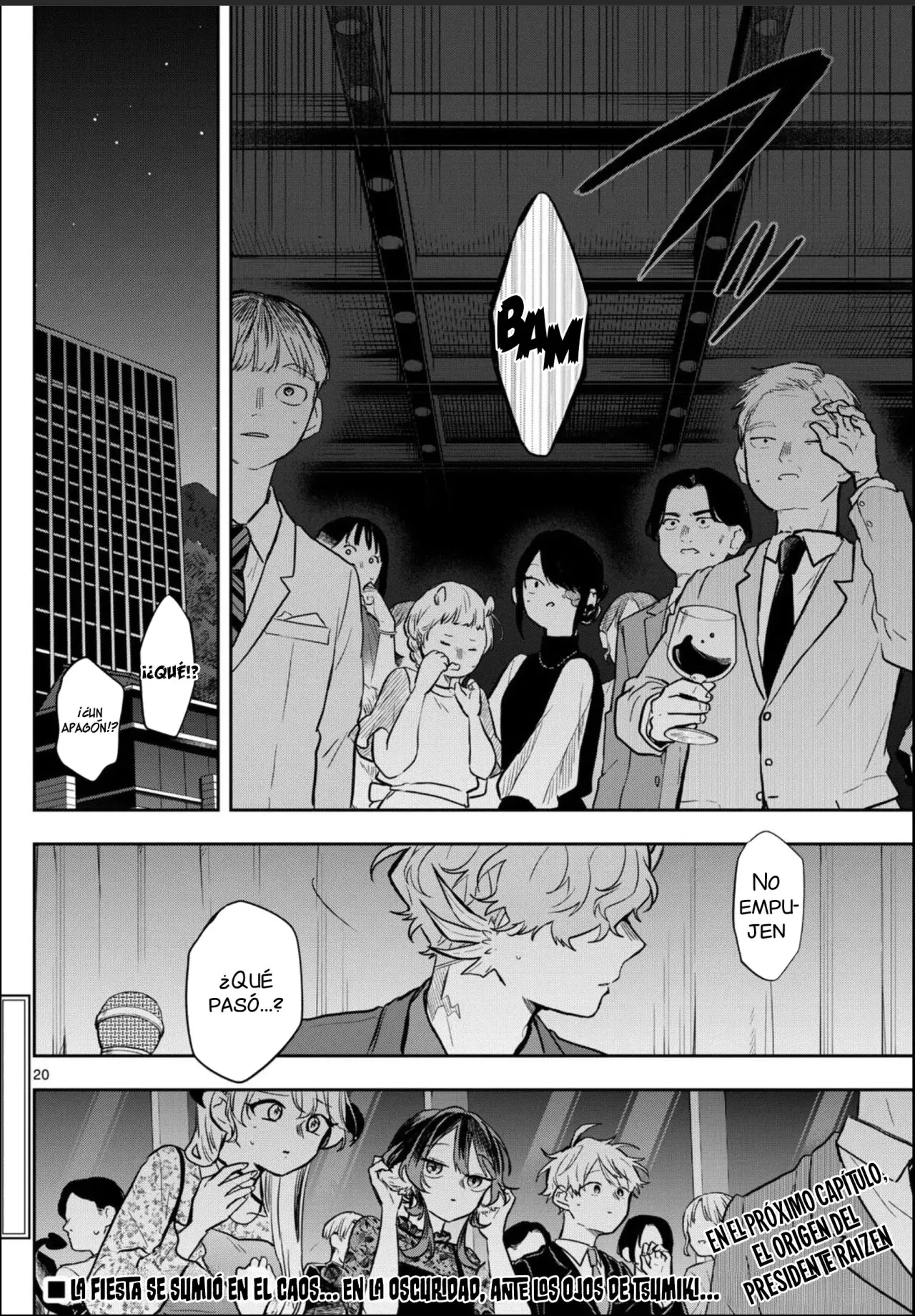 Ogami Tsumiki to Kinichijou. Capitulo 57: La fiesta con Tsumiki y los demás página 22