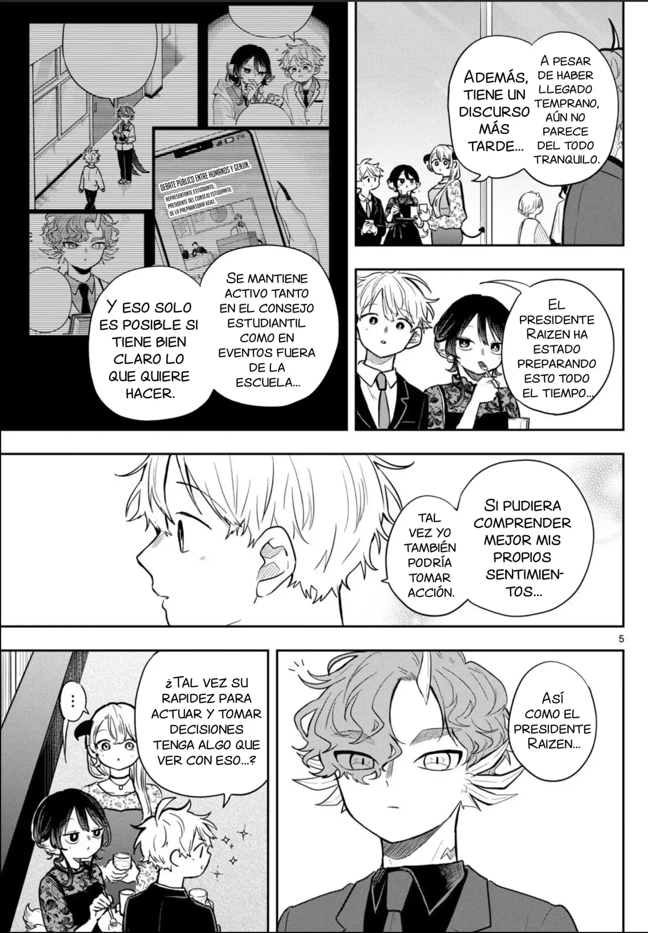 Ogami Tsumiki to Kinichijou. Capitulo 57: La fiesta con Tsumiki y los demás página 7