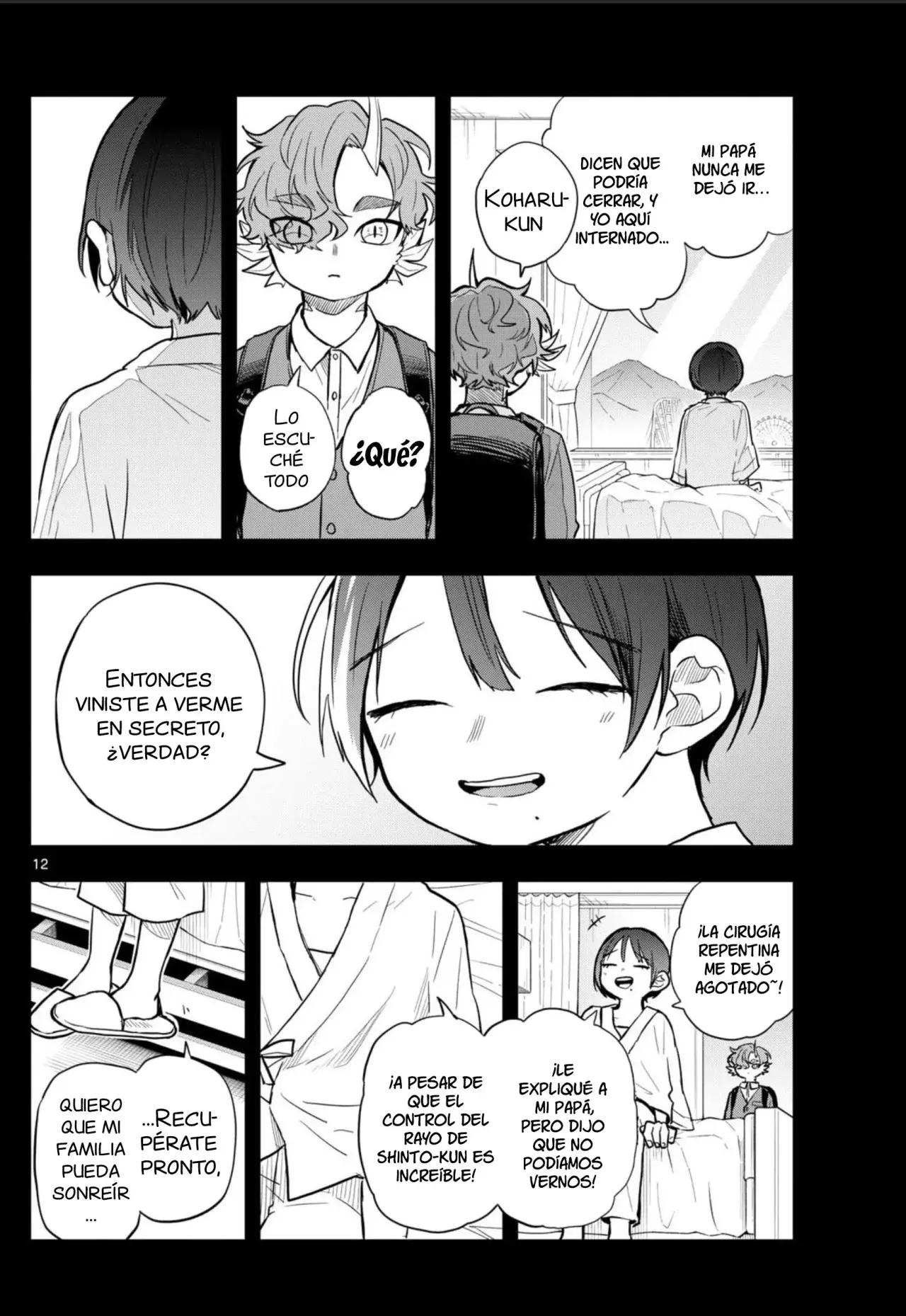 Ogami Tsumiki to Kinichijou. Capitulo 58: El presidente Raizen y el rayo página 15
